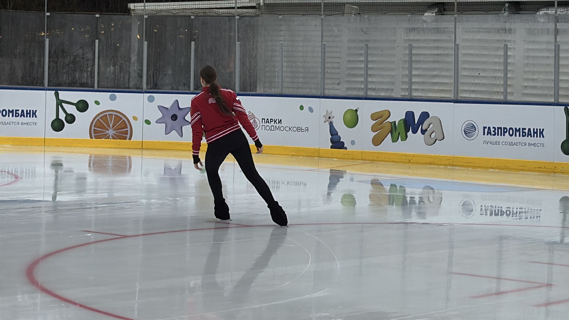 Каток в Одинцово, Лазутинка, Массовый спорт,