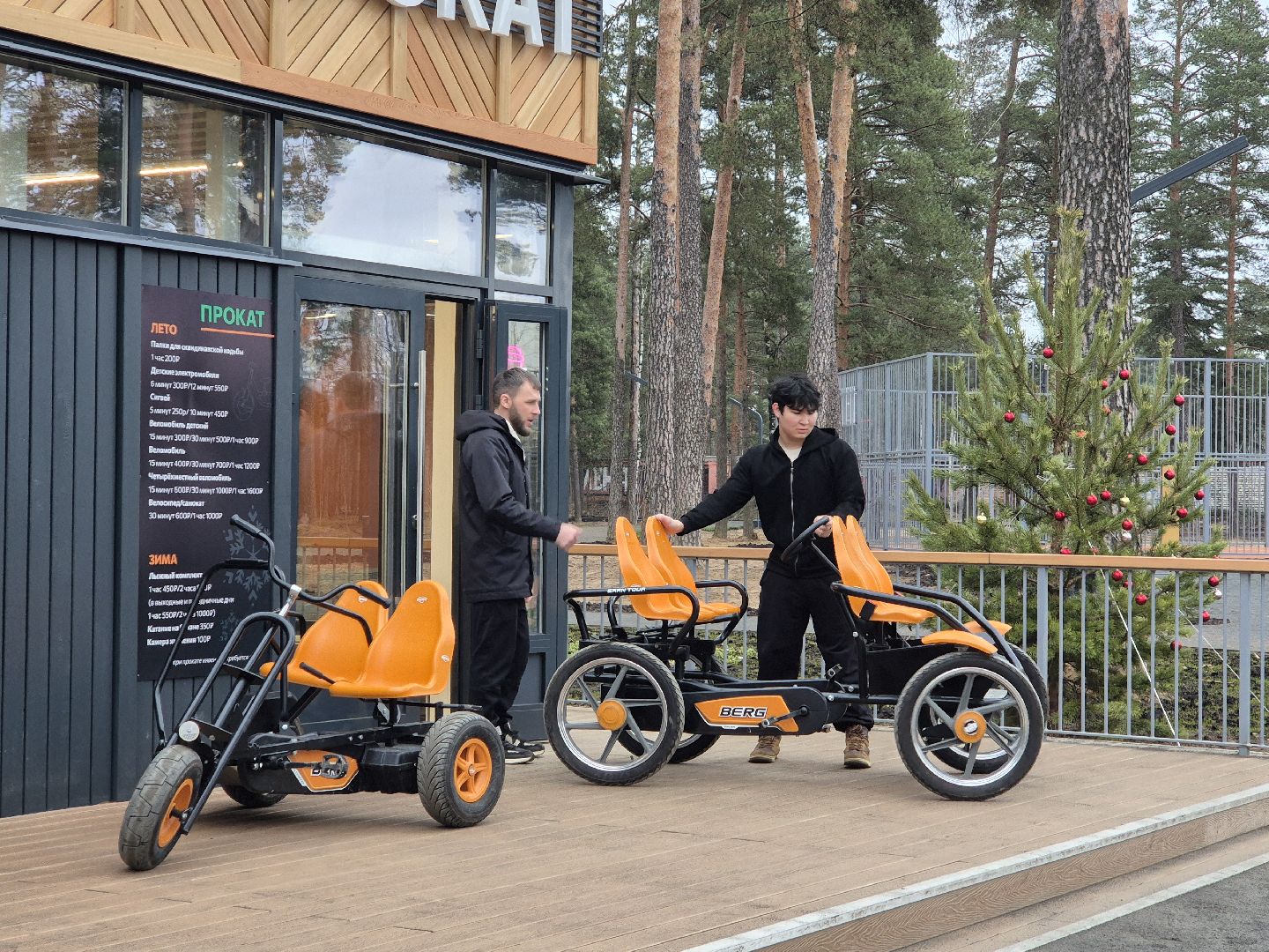 благоустройство парка, лесопарк стрелки, орехово-зуево,