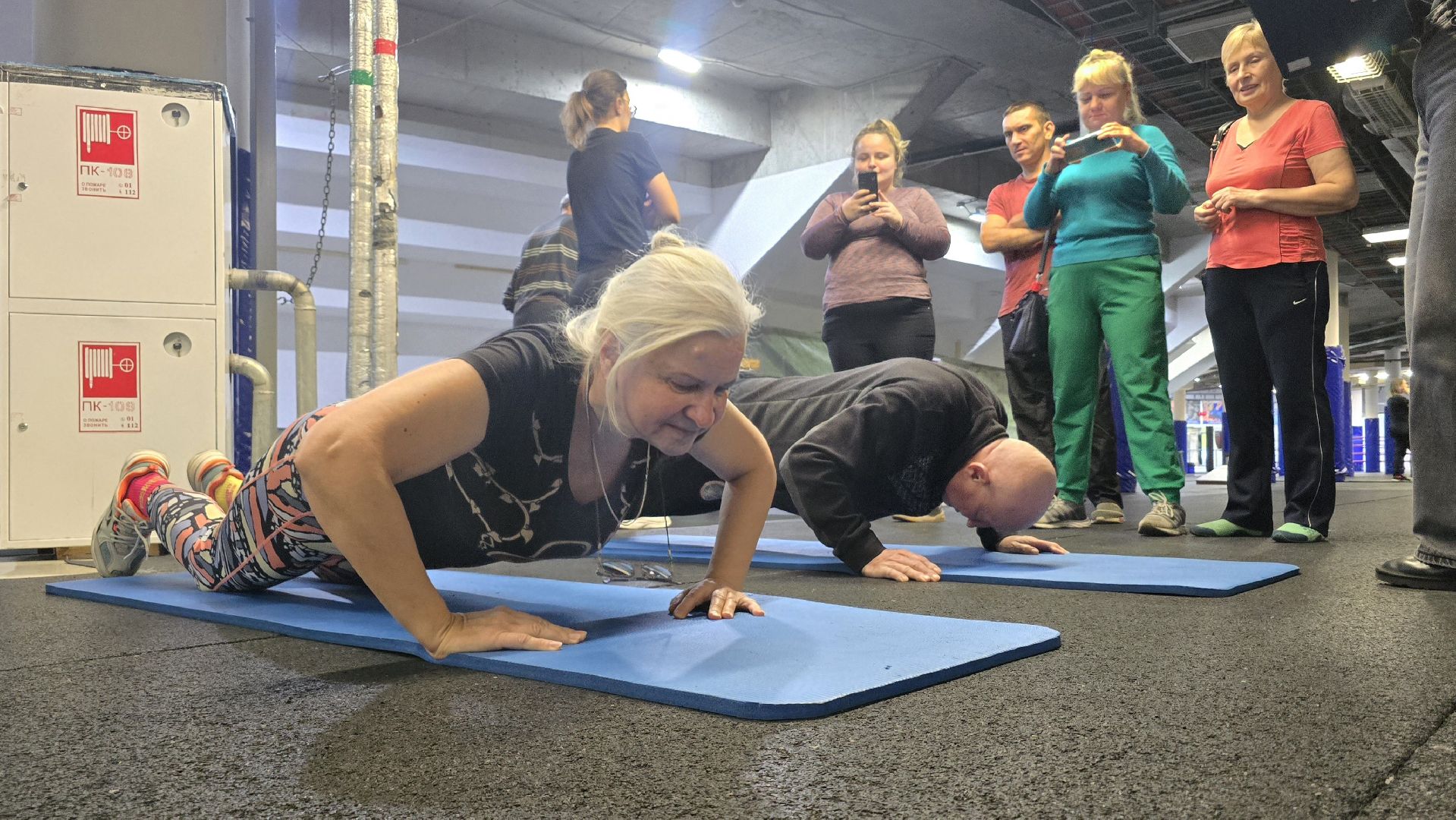 Коломна, международный день инвалидов,спортивный праздник,