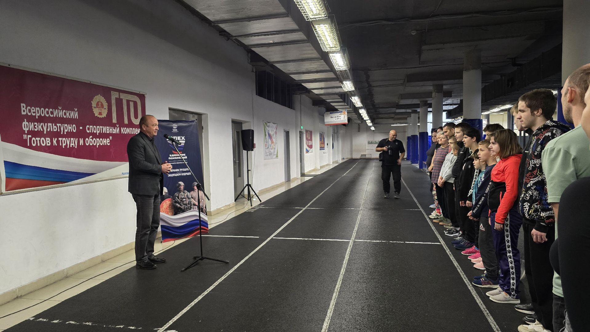 Коломна, международный день инвалидов,спортивный праздник,