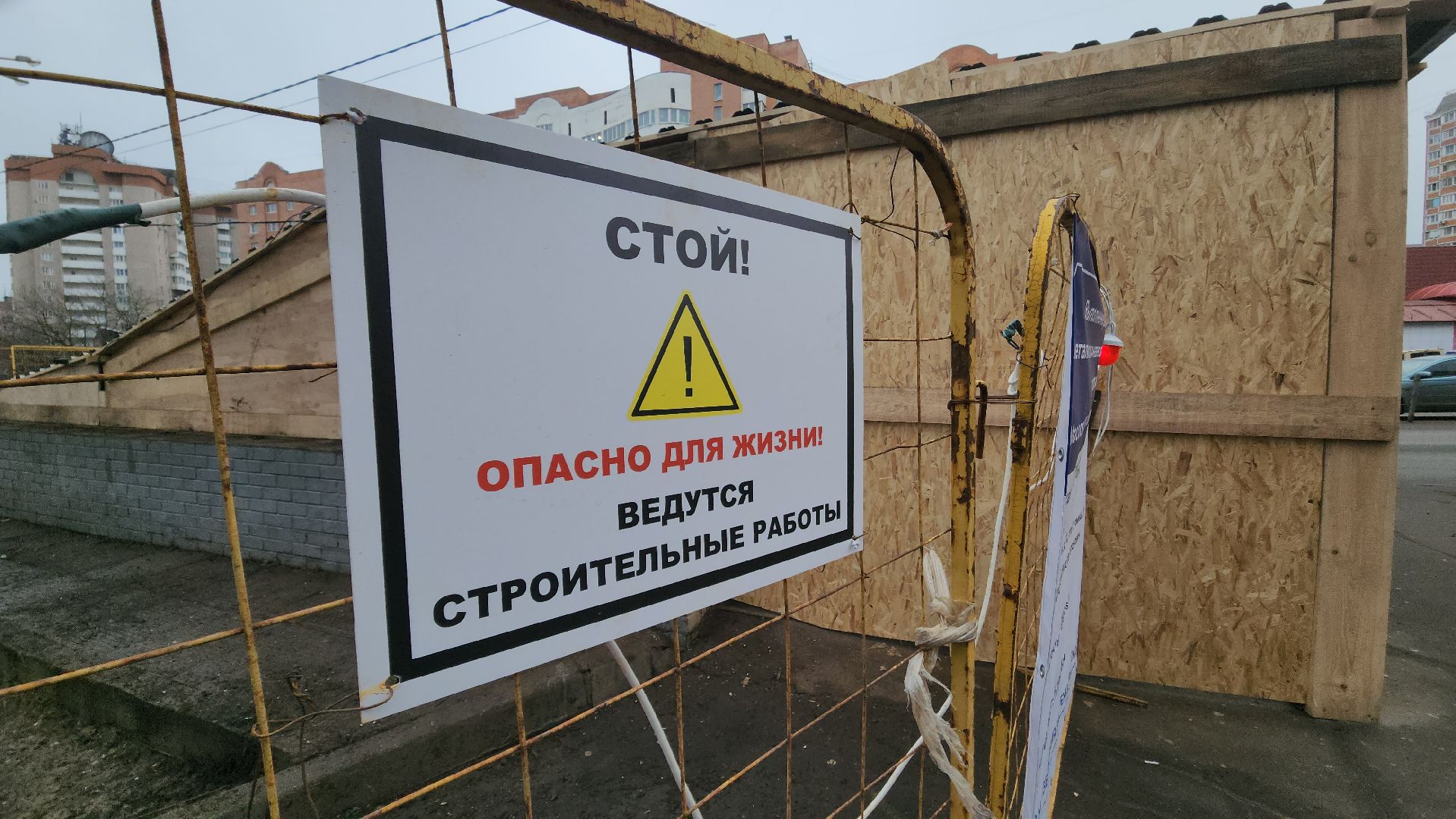 ремонт, подземный переход,