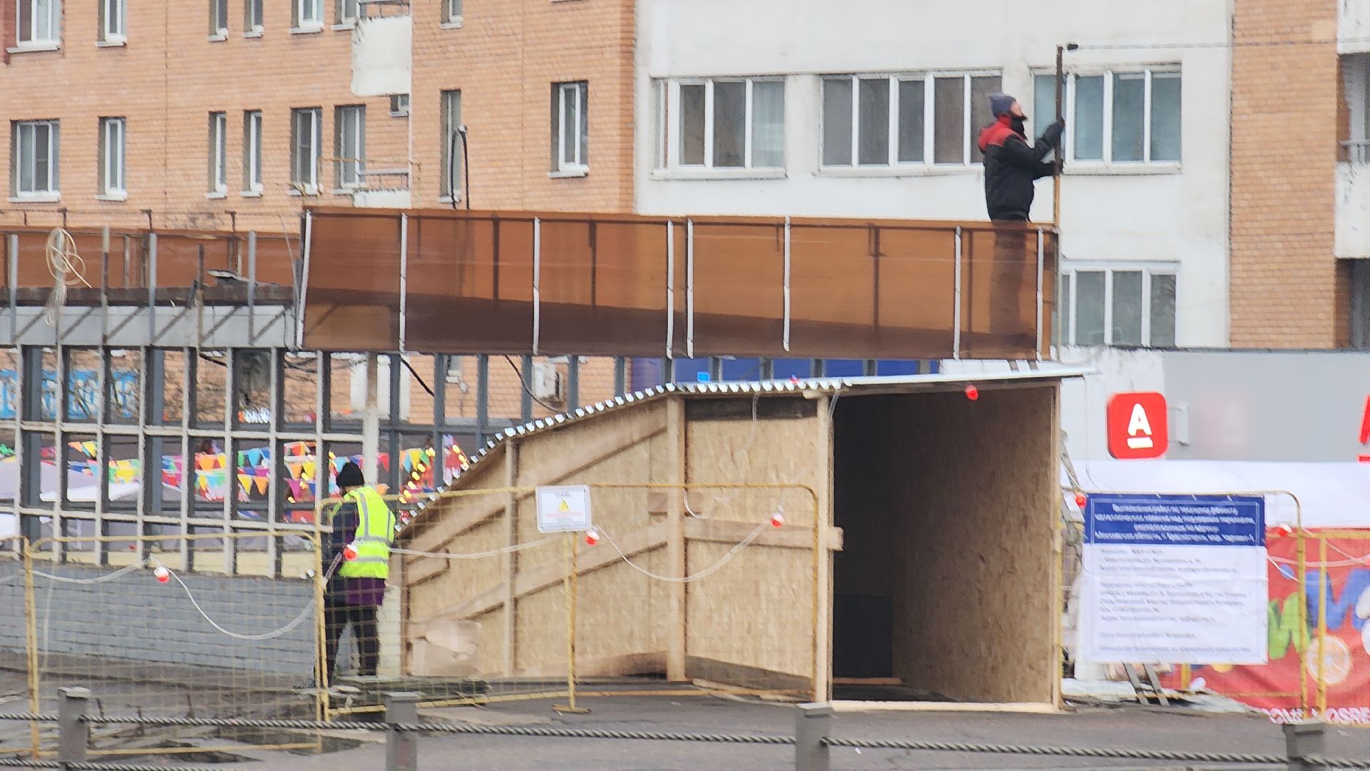 ремонт, подземный переход,