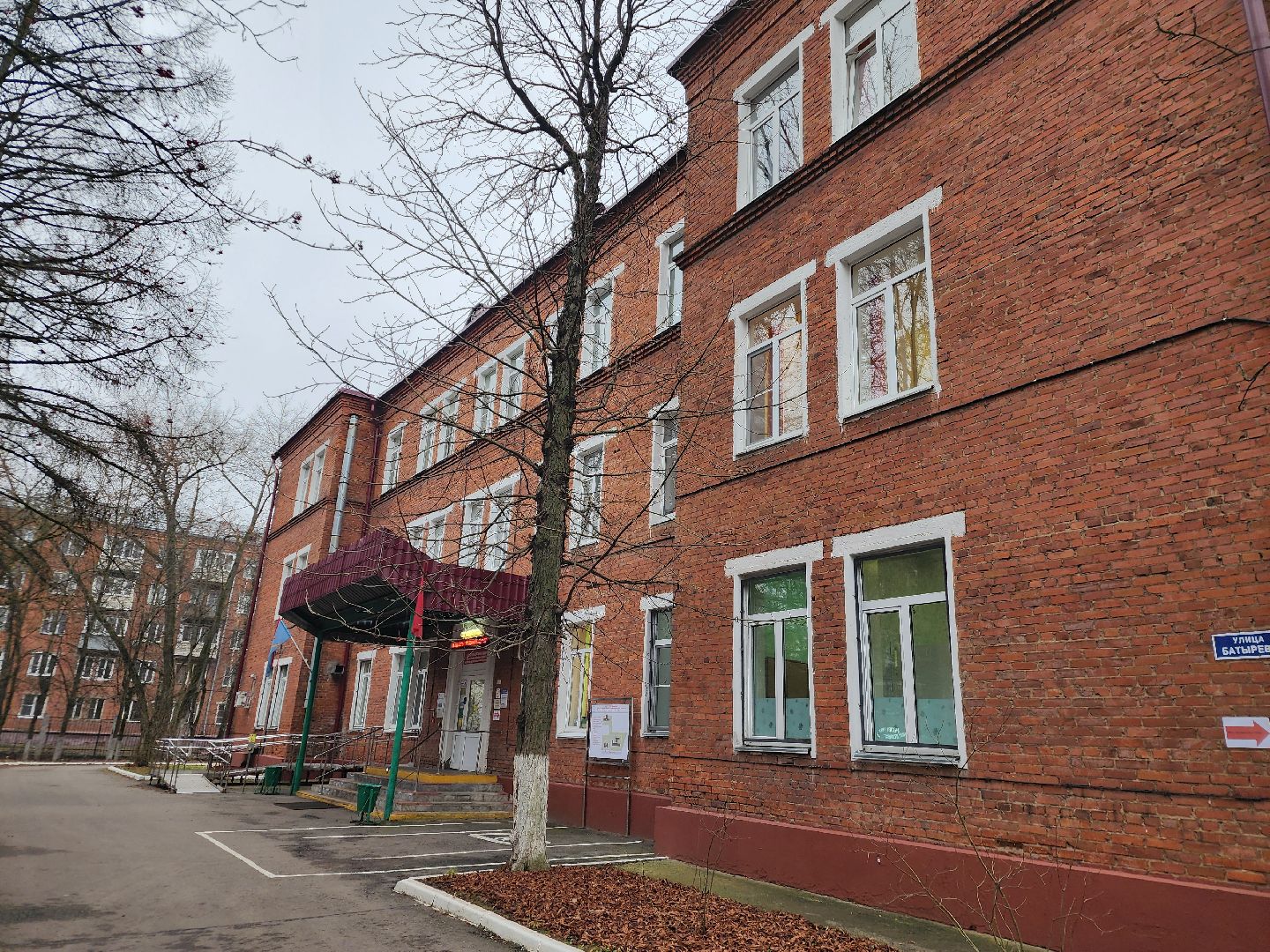 Подольск , Шкала сахарного диабета , покб,