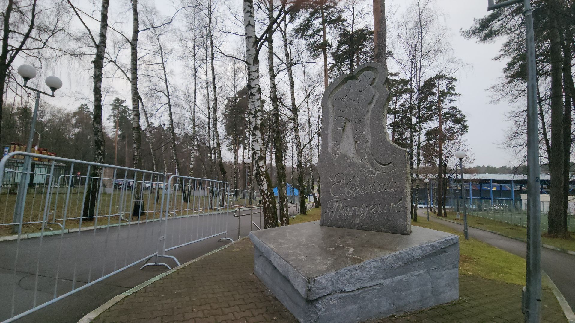 каток, зима в подмосковье 2025, красногорск, стадион зоркий,