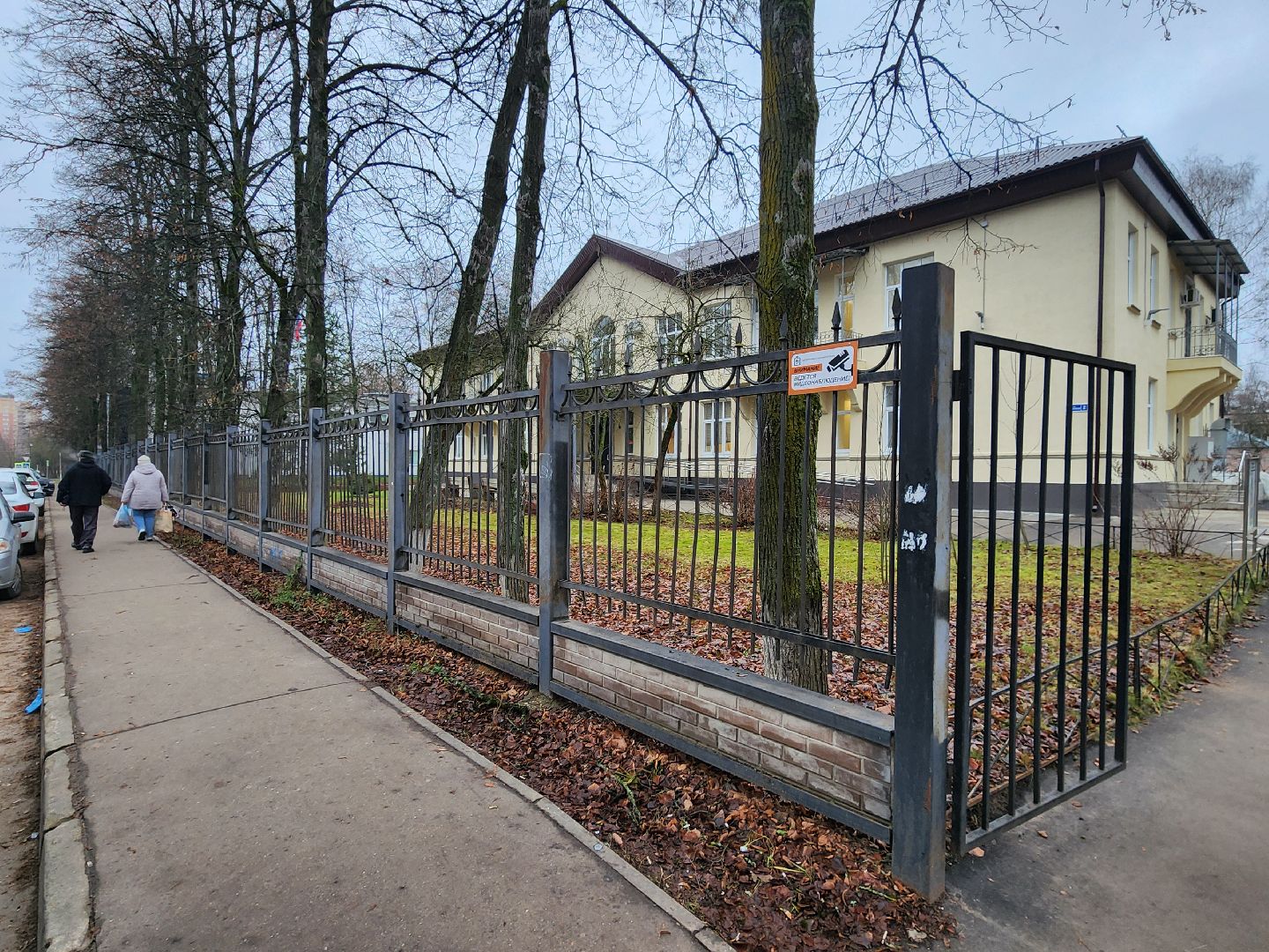 чехов, чеховская больница, взрослая поликлиника, улица пионерская 2, ремонт здания, замена кровли, фасадные работы, замена окон, внутренняя отделка помещений, инженерные сети, новое оборудование, завершение ремонта, проверка, инспекция, глава округа михаил собакин, главврач чеховской больницы андрей попов, объем качество сроки ремонта, кабинет неотложной помощи, справка в одно окно, инфоматы, терапевты, прием врачей, узкопрофильные специалисты,