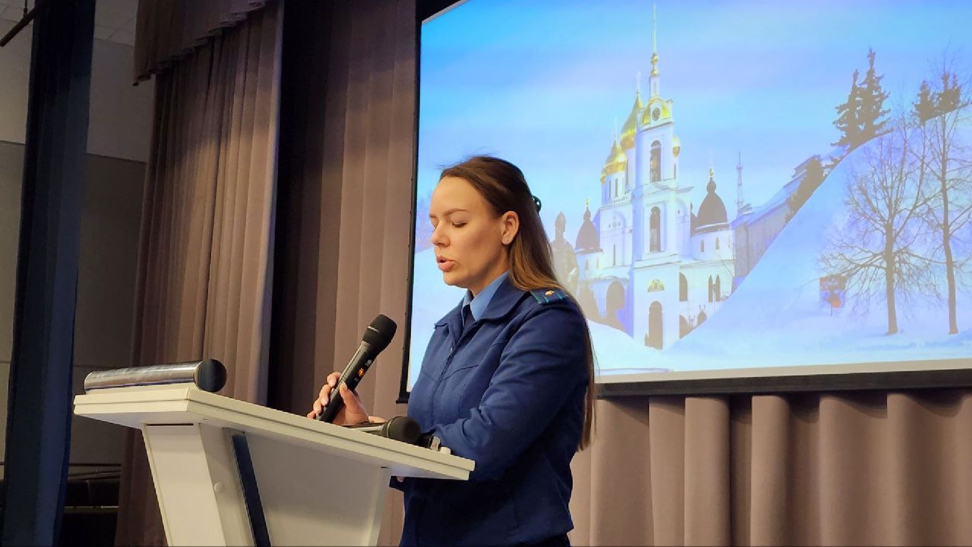 Дмитров, Прокуратура, Кибербезопасность, Дистанционное мошенничество,