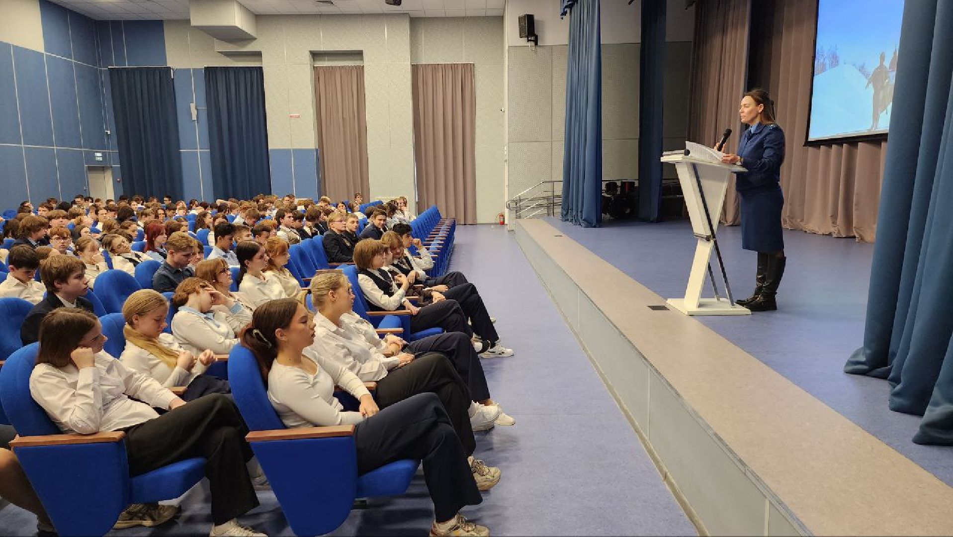 Дмитров, Прокуратура, Кибербезопасность, Дистанционное мошенничество,