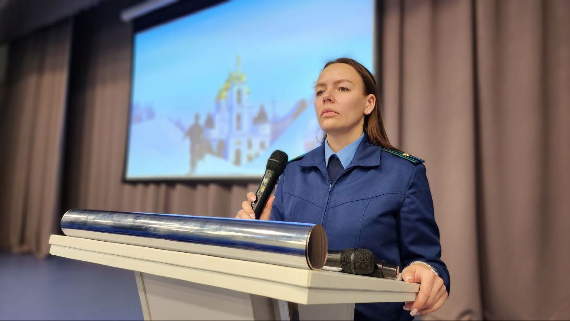 Дмитров, Прокуратура, Кибербезопасность, Дистанционное мошенничество,