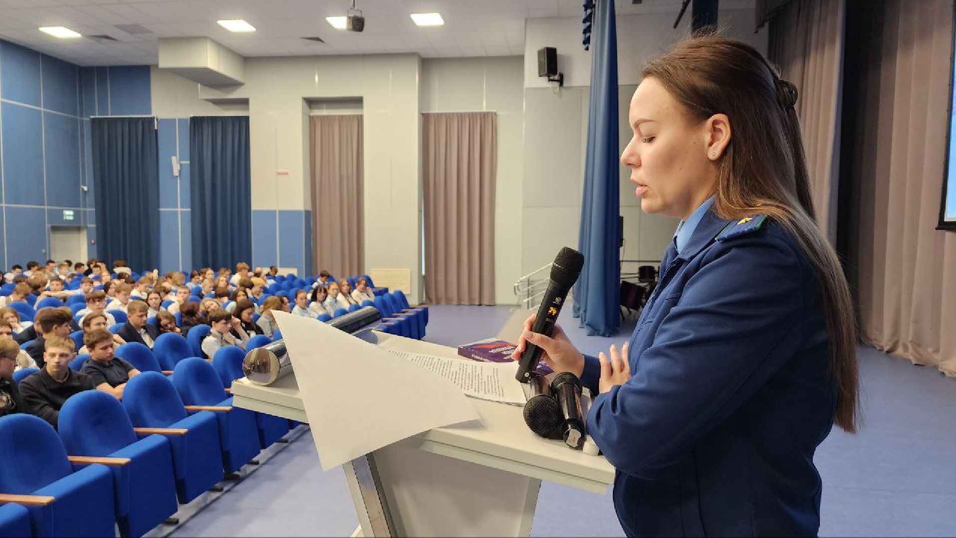 Дмитров, Прокуратура, Кибербезопасность, Дистанционное мошенничество,