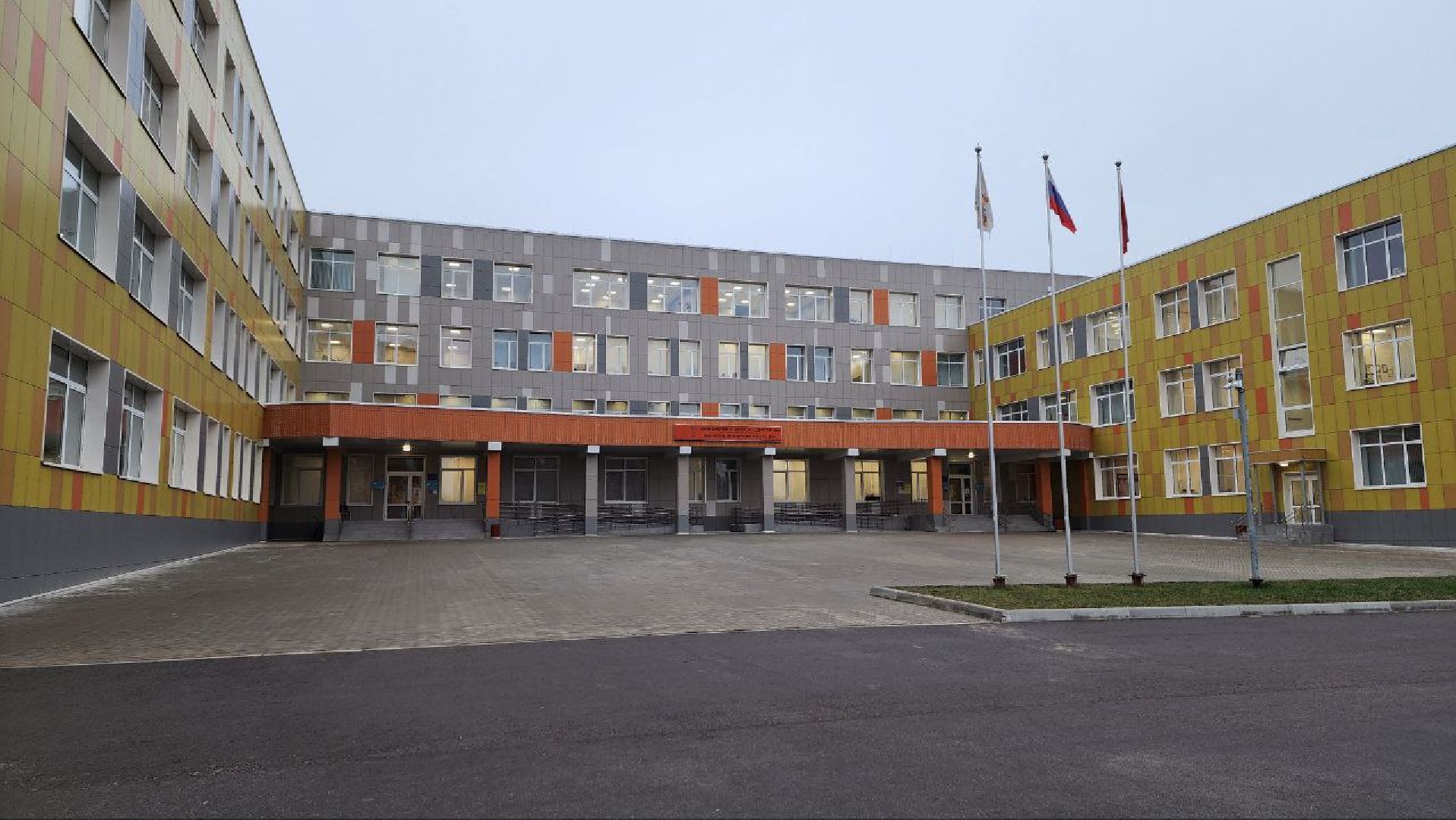 Дмитров, Прокуратура, Кибербезопасность, Дистанционное мошенничество,