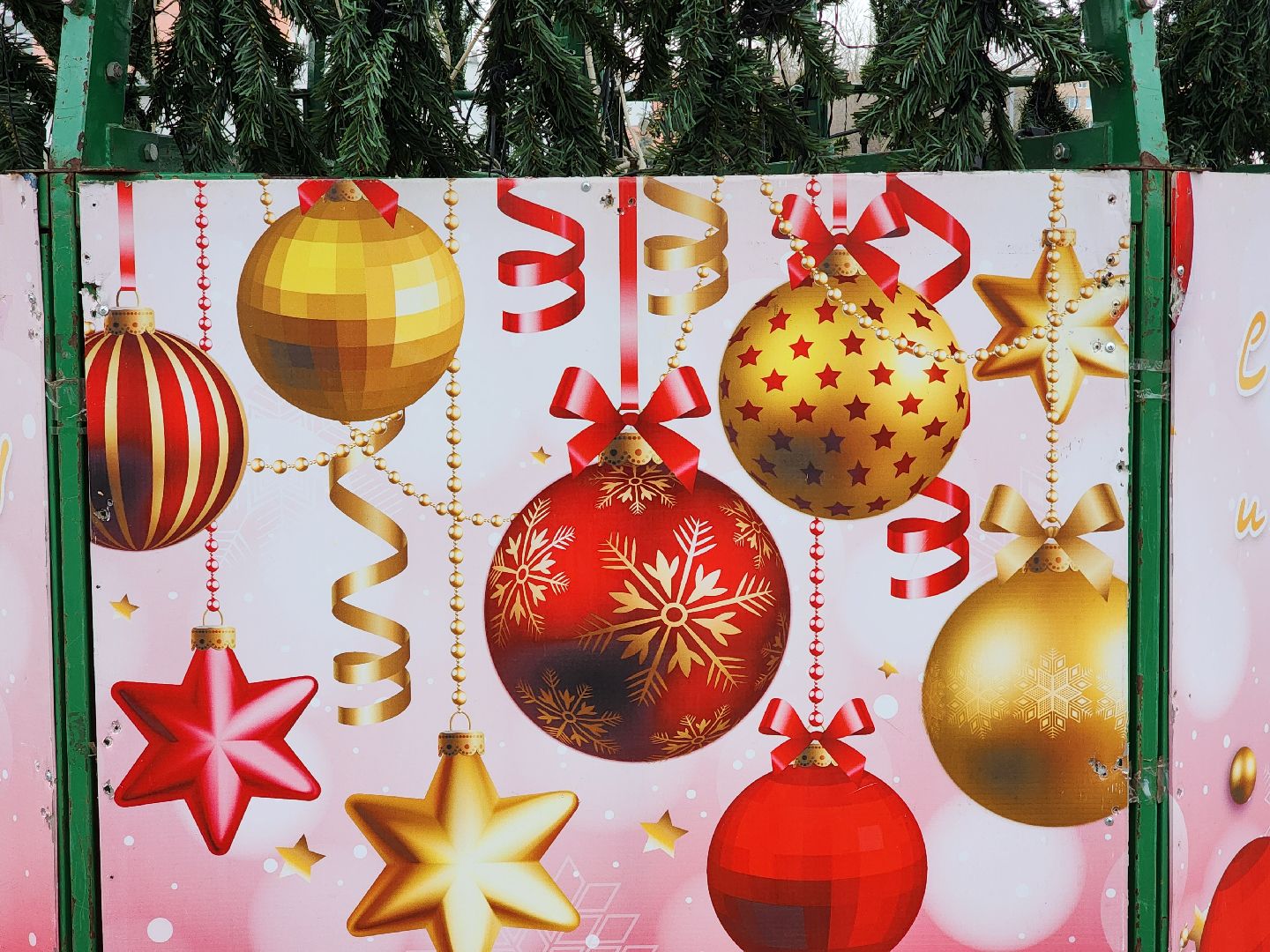 королёв, стадион вымпел, катки в королеве , зима в  подмосковье,  арена имени касатонова в королеве, спорт, здоровый образ жизни,