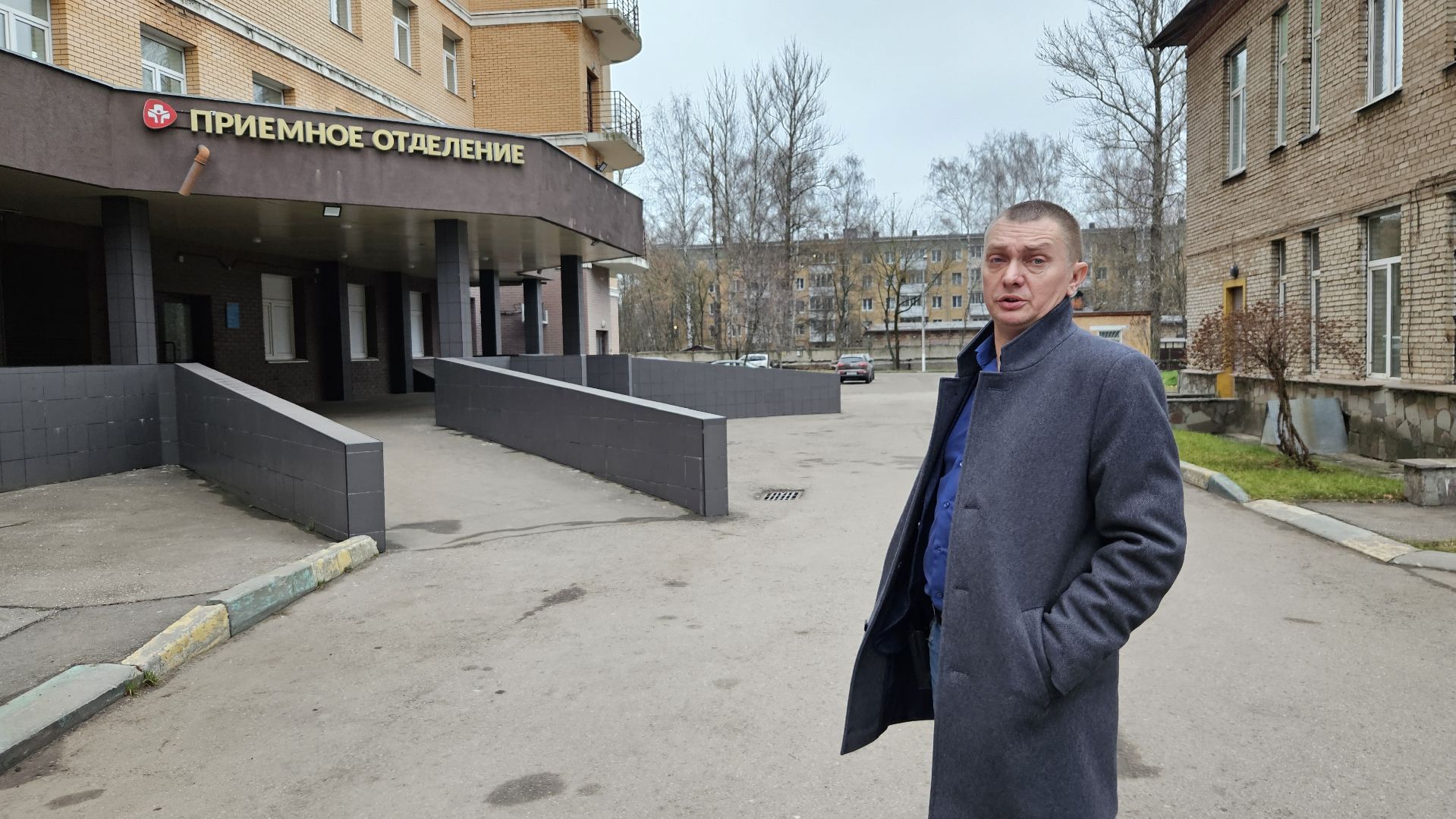 долгопрудный, долгопрудненская больница, сво, медаль,