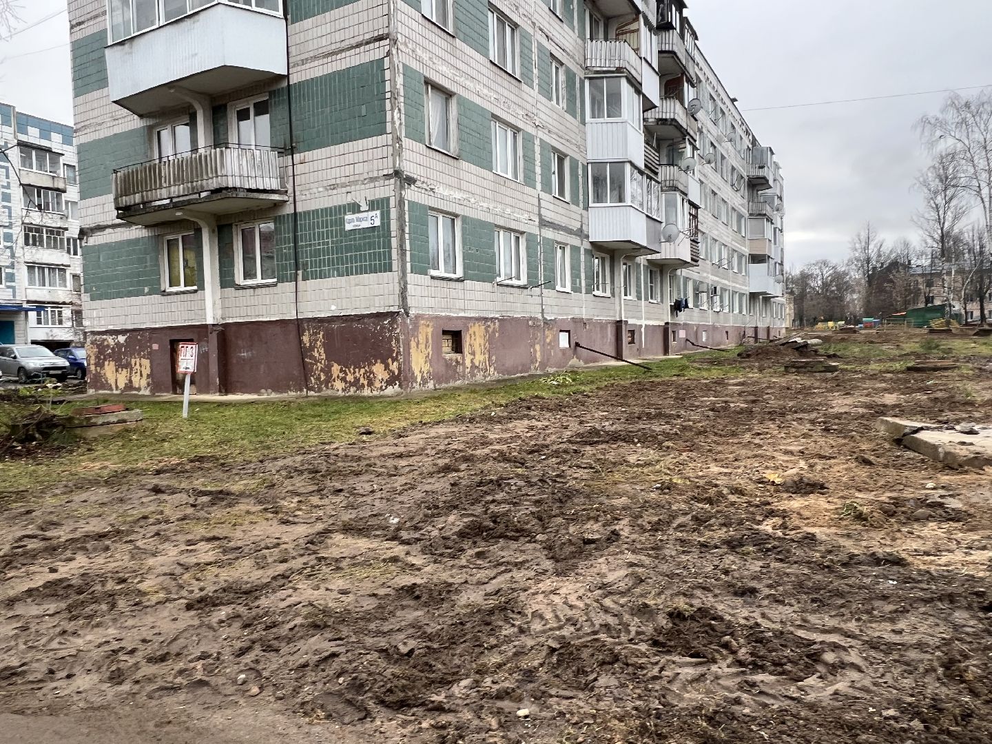 благостройство, запрудня благоустройство, талдомский городской округ,