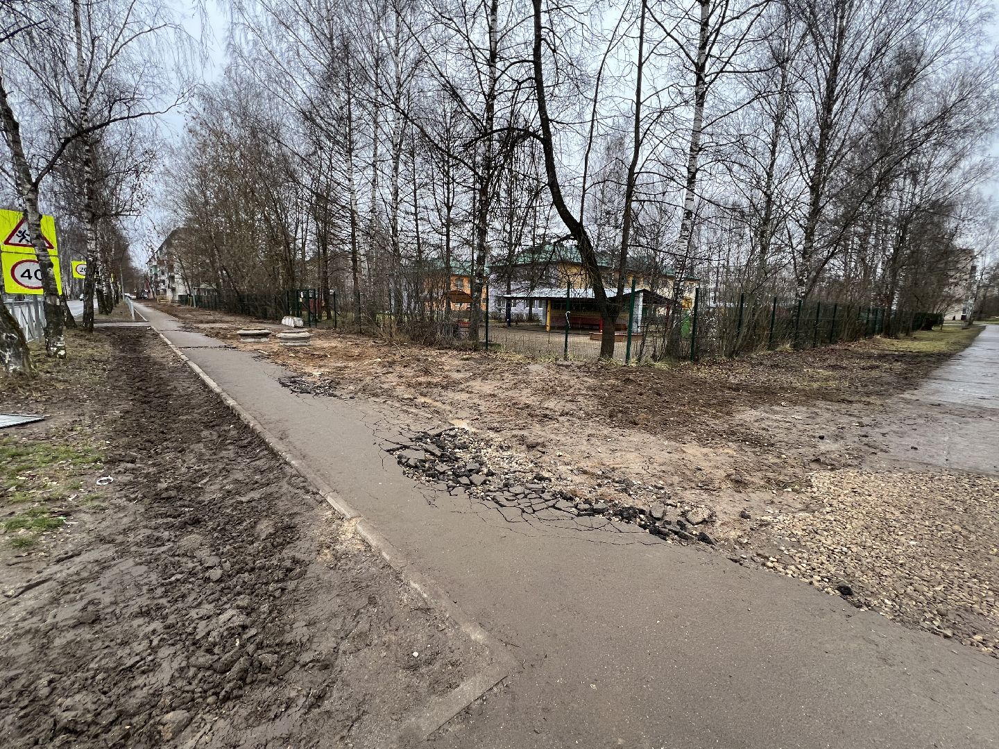 благостройство, запрудня благоустройство, талдомский городской округ,