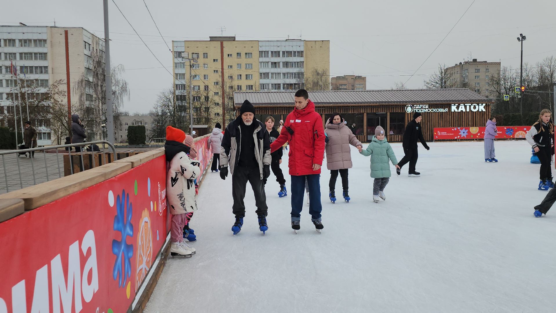 Истра, Каток, Зима, Прокат,