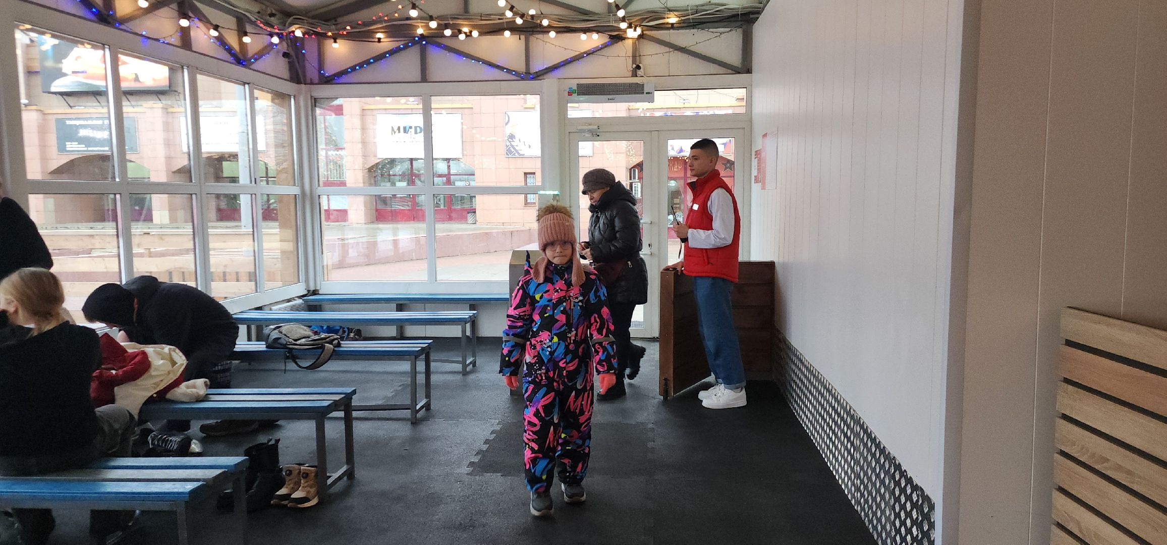 Истра, Каток, Зима, Прокат,