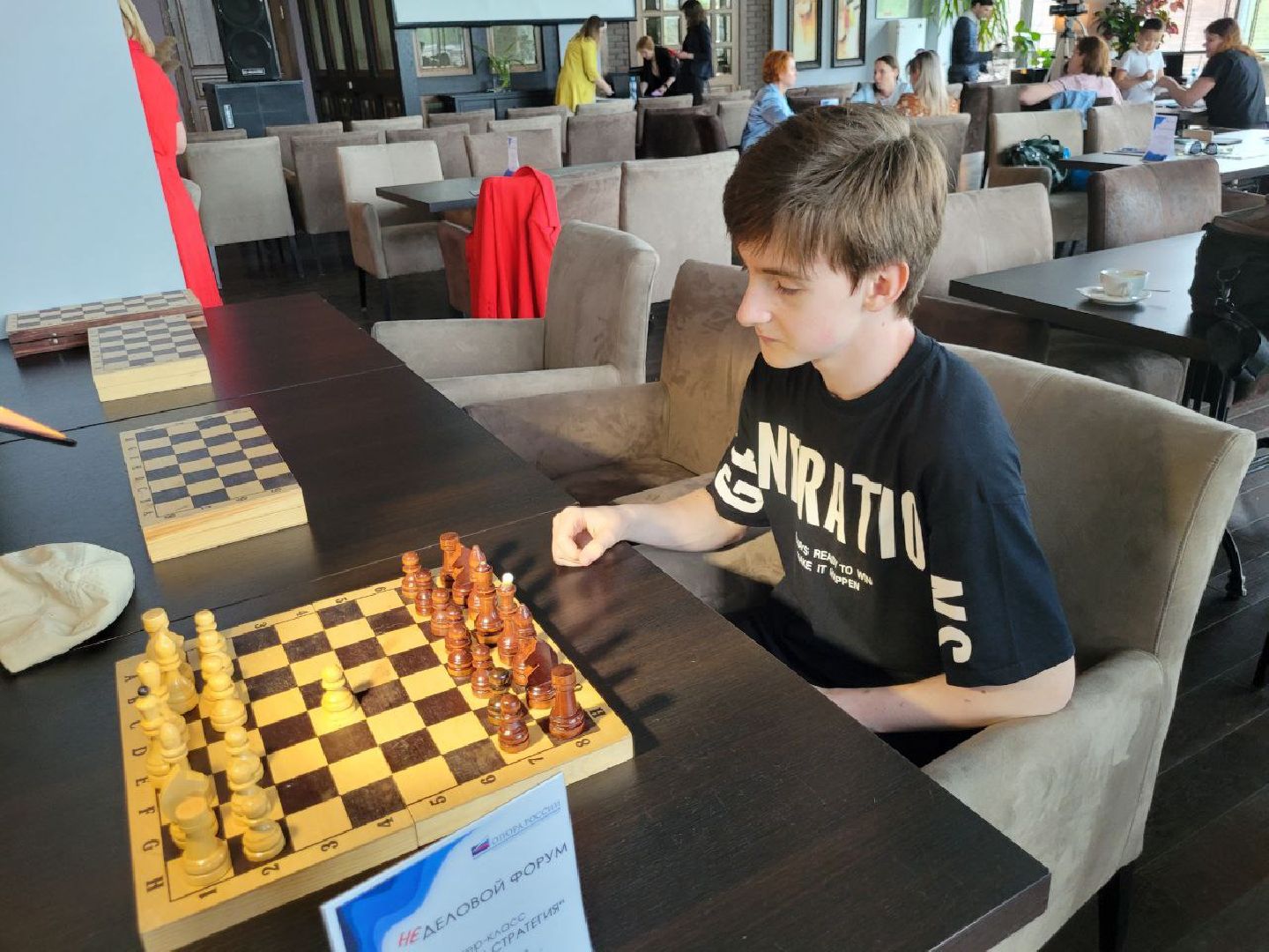 бизнес; видное; опора россии; форум