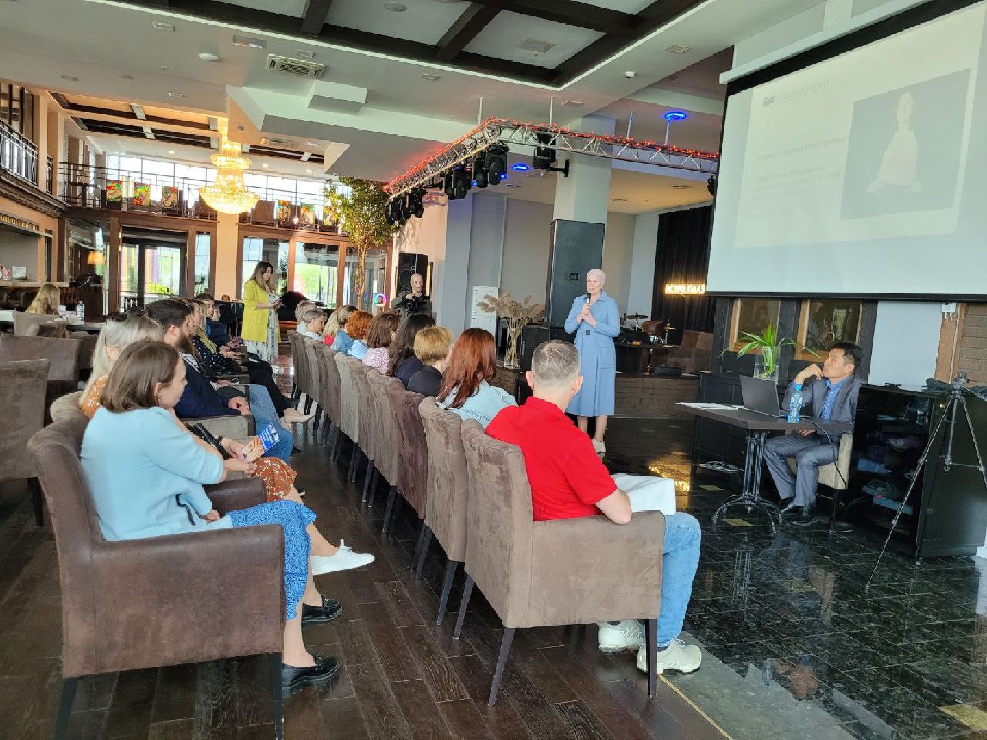 бизнес; видное; опора россии; форум