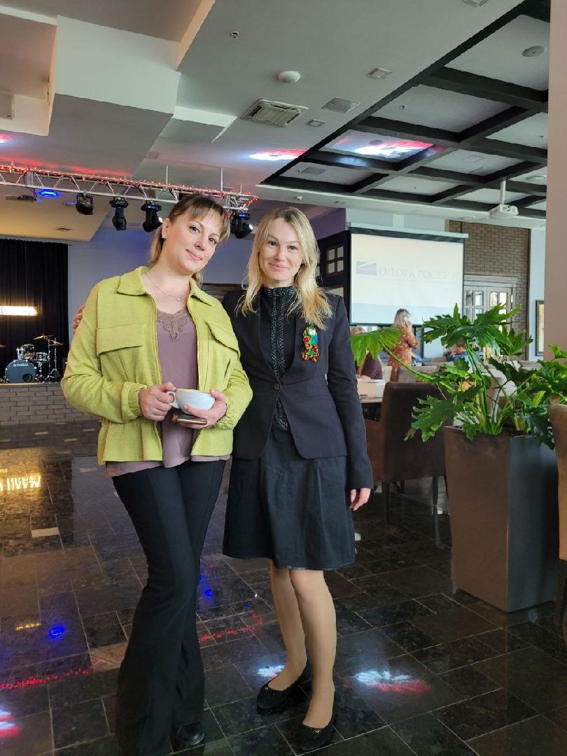 бизнес; видное; опора россии; форум