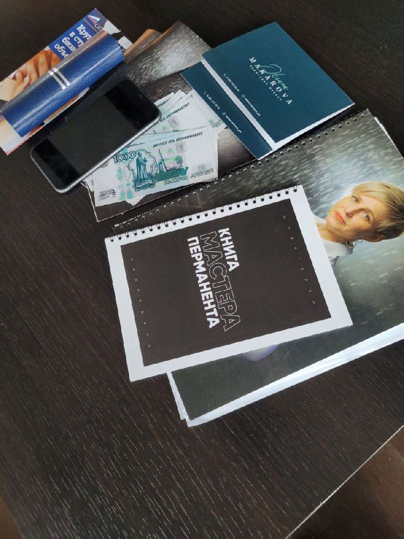 бизнес; видное; опора россии; форум