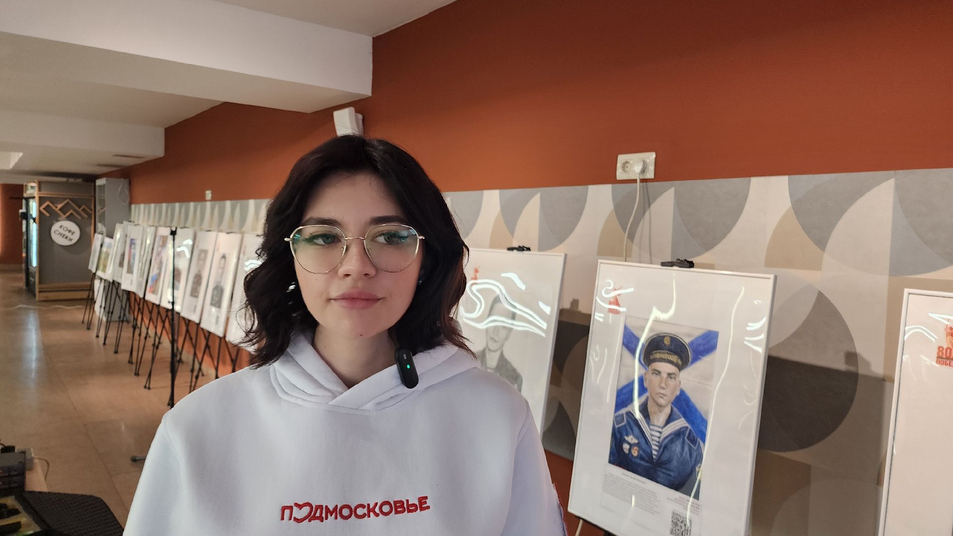 волонтер, доброволец,  день волонтера, день добровольца, домодедово, помощь, подмосковье,