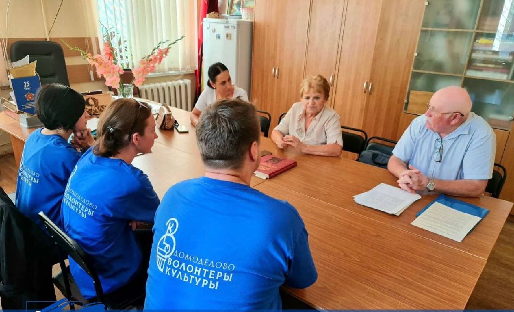 волонтер, доброволец,  день волонтера, день добровольца, домодедово, помощь, подмосковье,
