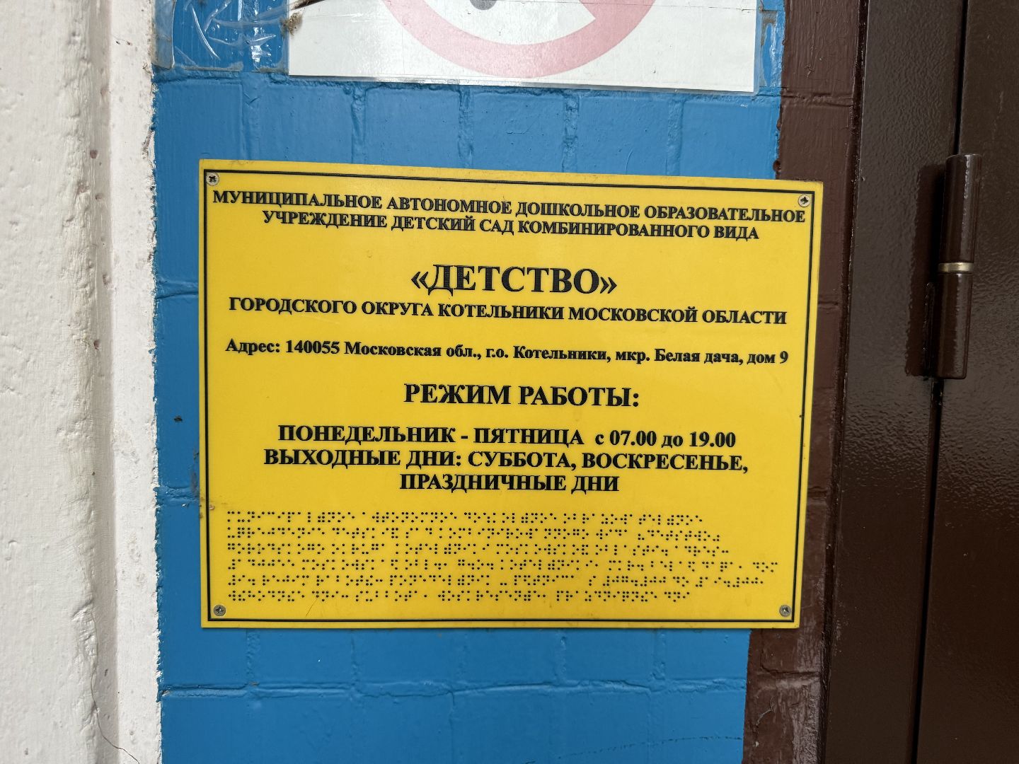 Котельники, Передвижная выставка, уголь земли русской, Художник , Сво, патриотическое воспитание детей,