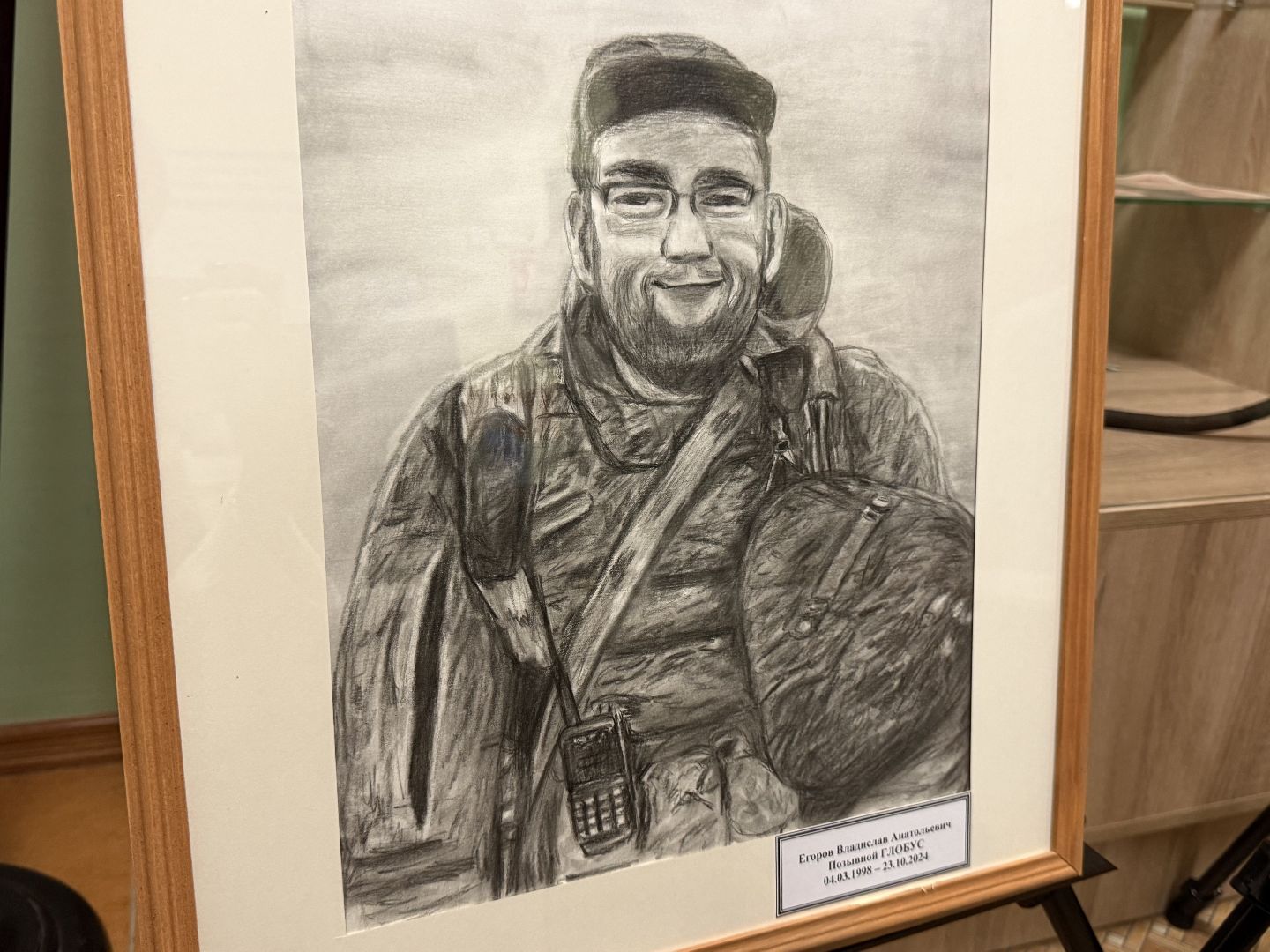 Котельники, Передвижная выставка, уголь земли русской, Художник , Сво, патриотическое воспитание детей,