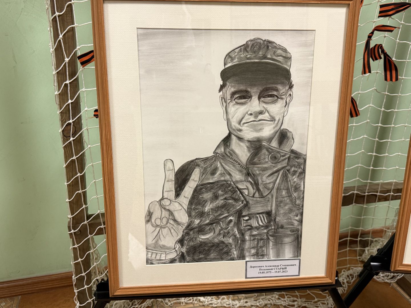 Котельники, Передвижная выставка, уголь земли русской, Художник , Сво, патриотическое воспитание детей,