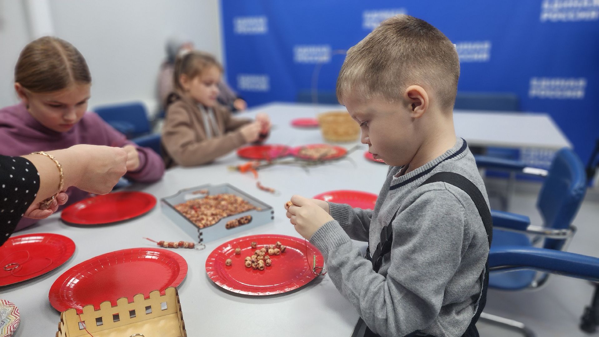 клин, мастер-класс, дети участников сво, единая россия ,