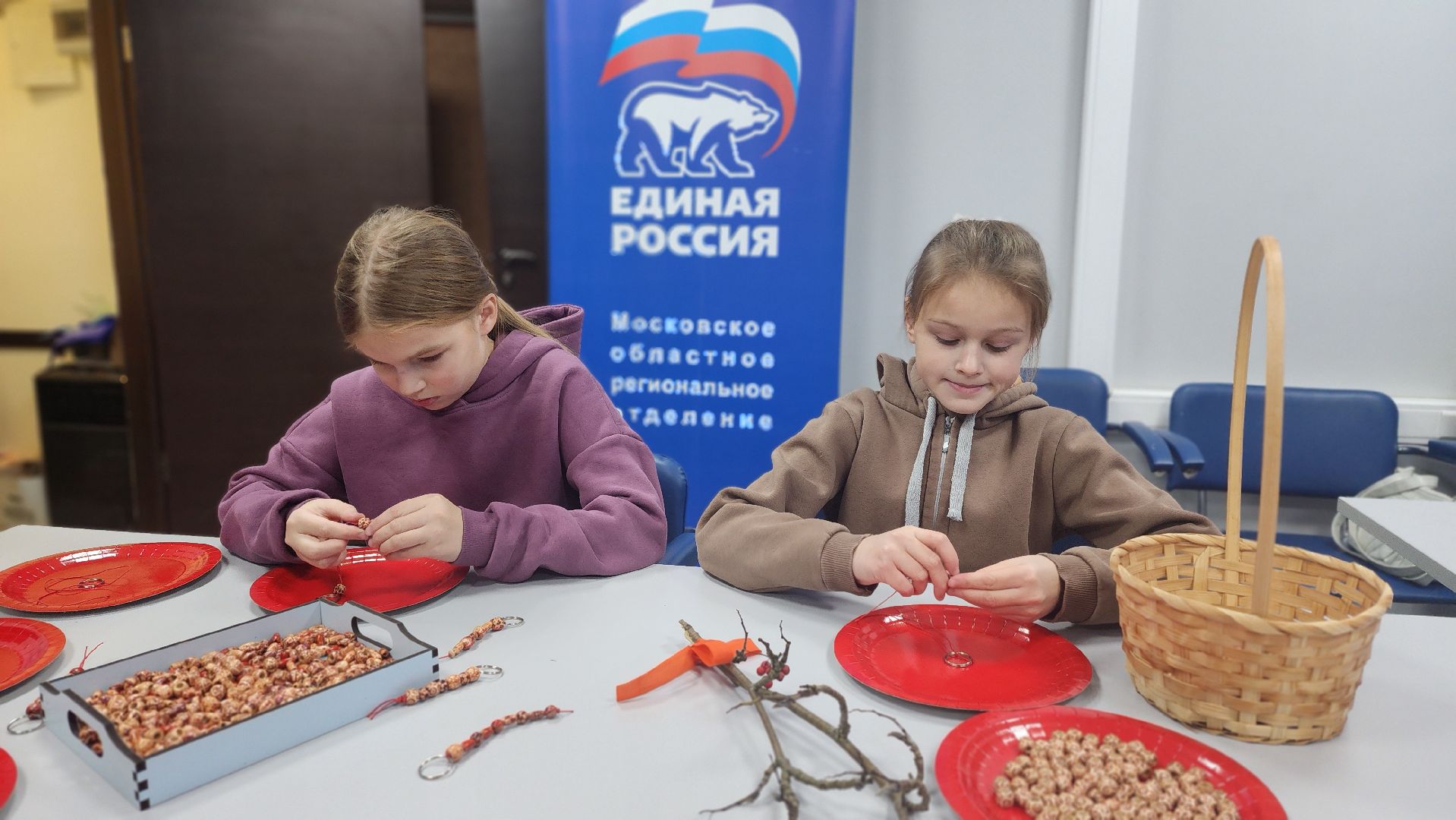 клин, мастер-класс, дети участников сво, единая россия ,