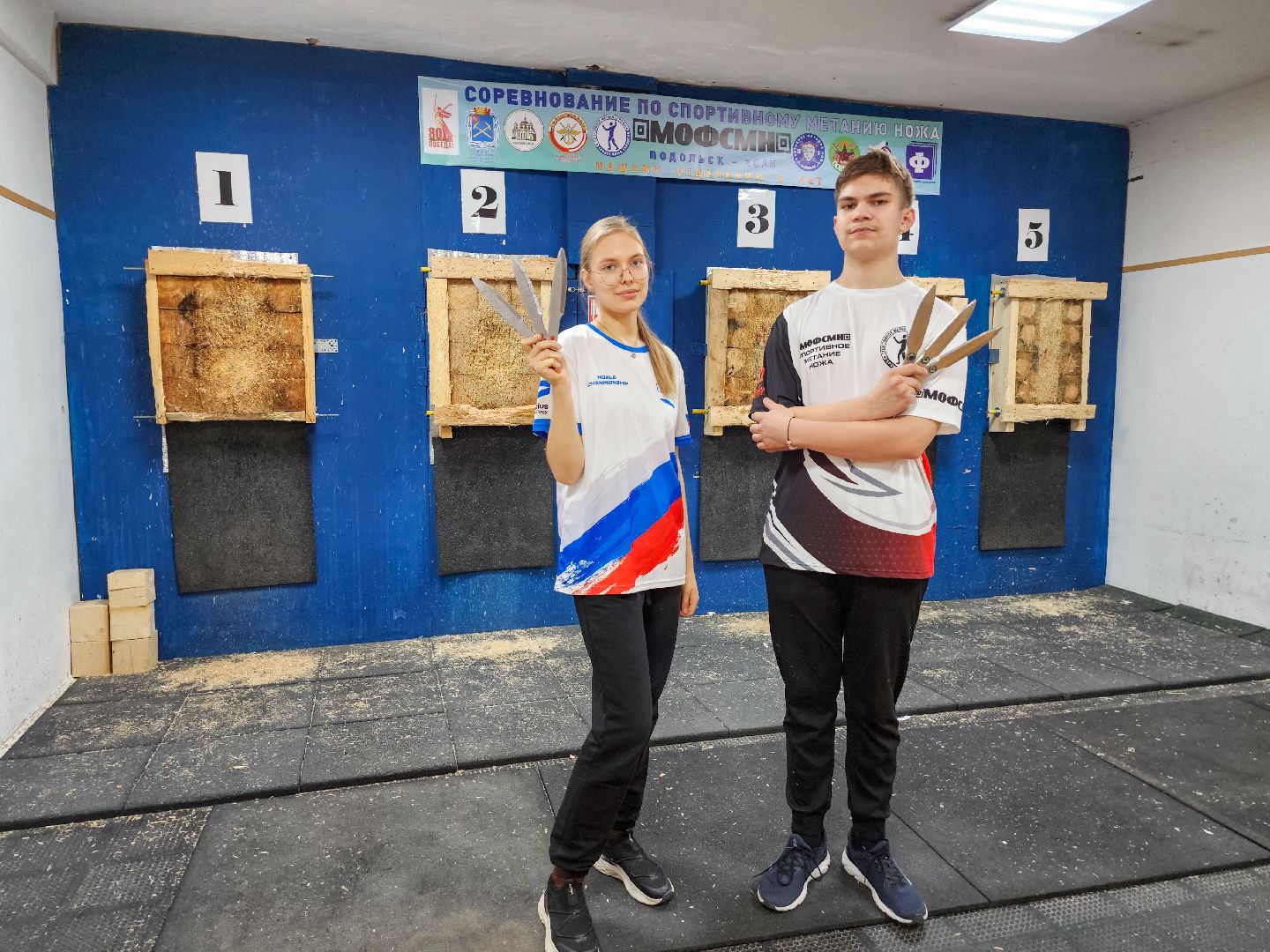 Спорт, Спортивное метание ножа,