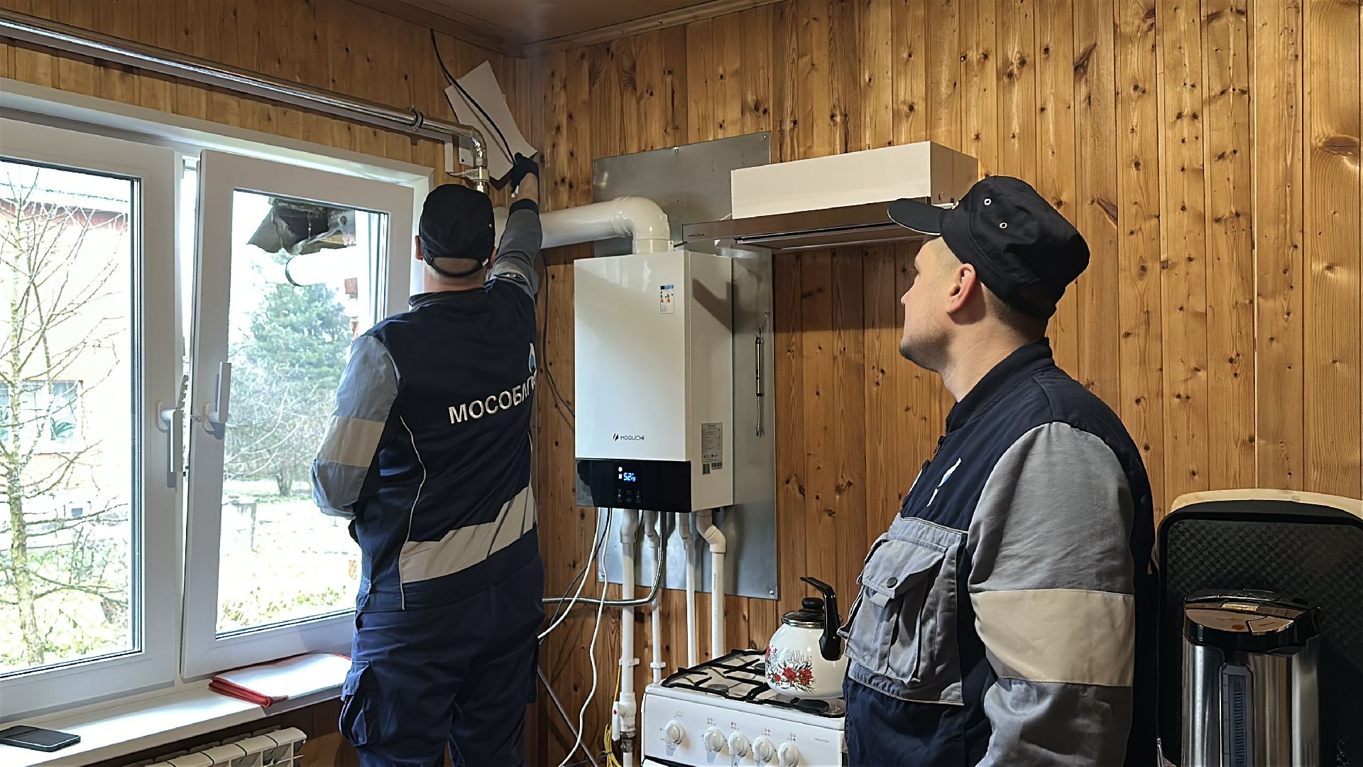 мособлгаз, пушкинский городской округ, проверка газового оборудования,