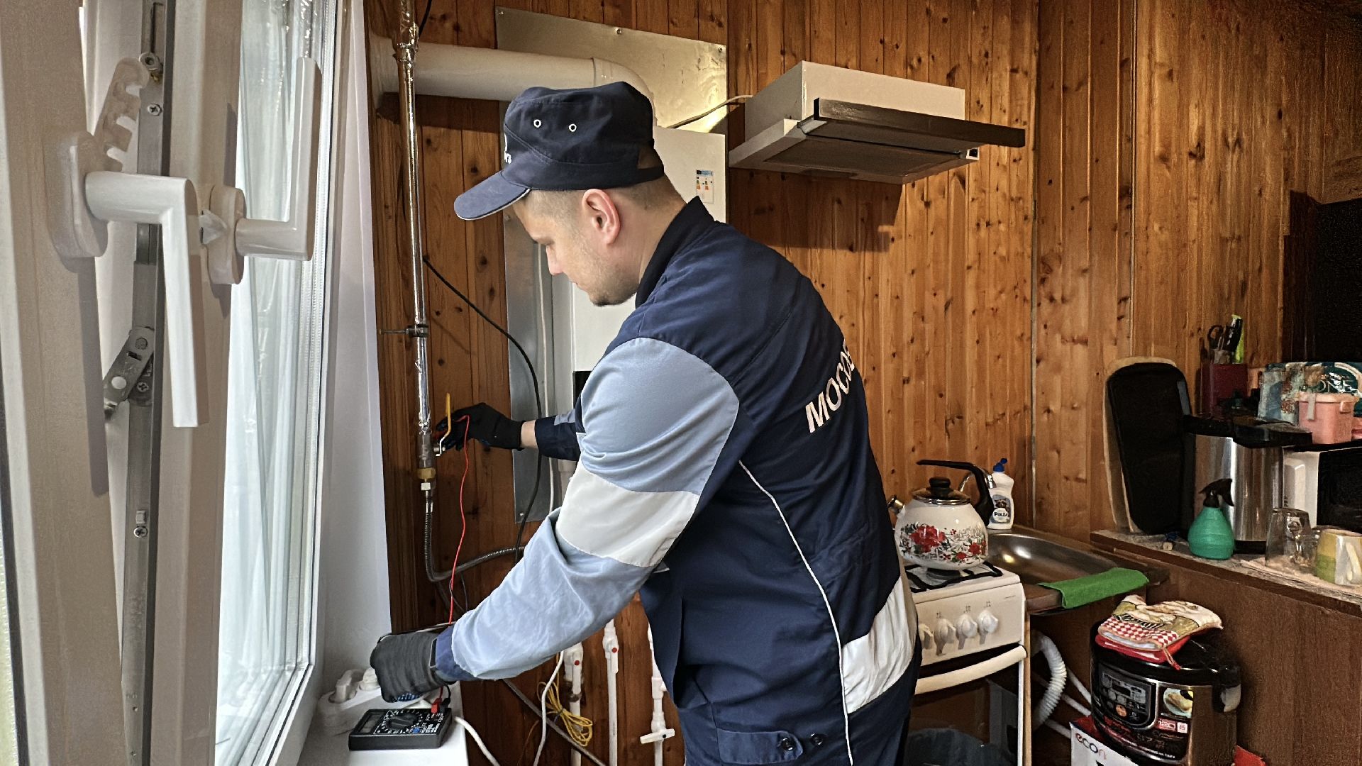 мособлгаз, пушкинский городской округ, проверка газового оборудования,