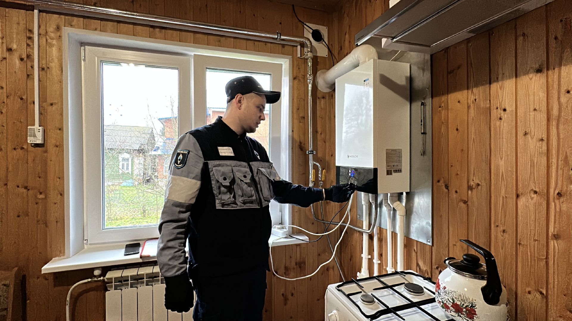 мособлгаз, пушкинский городской округ, проверка газового оборудования,