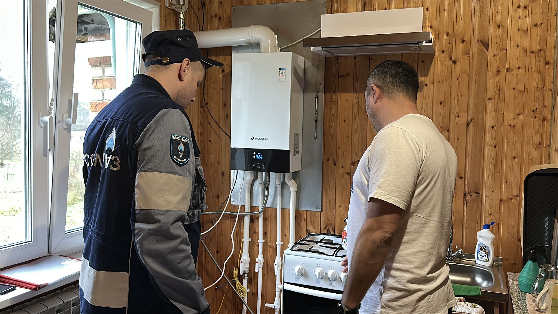 мособлгаз, пушкинский городской округ, проверка газового оборудования,