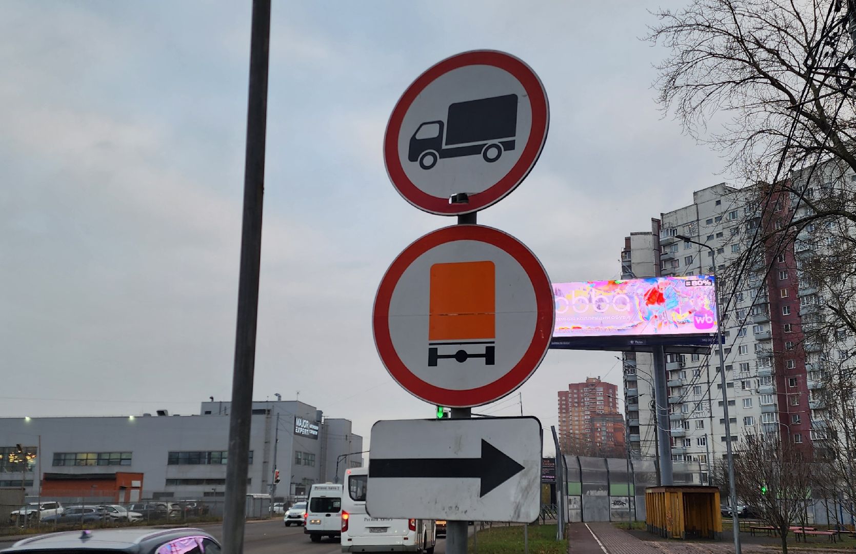 Химки, Дороги, Благоустройство ,