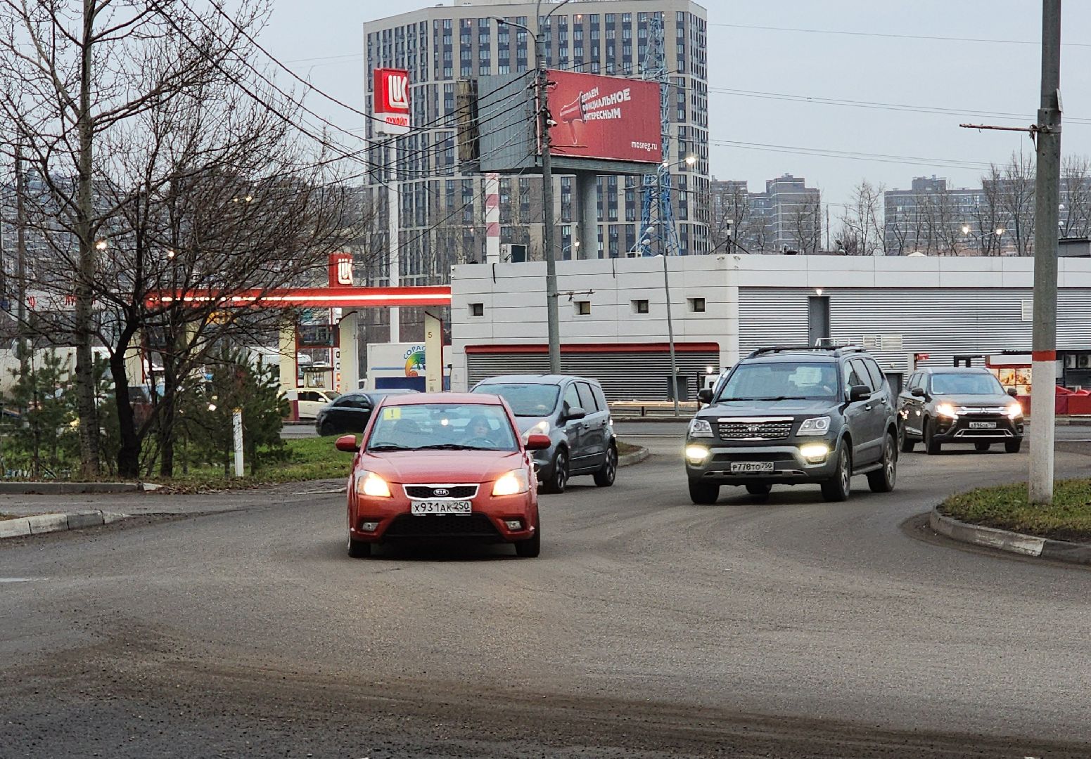Химки, Дороги, Благоустройство ,