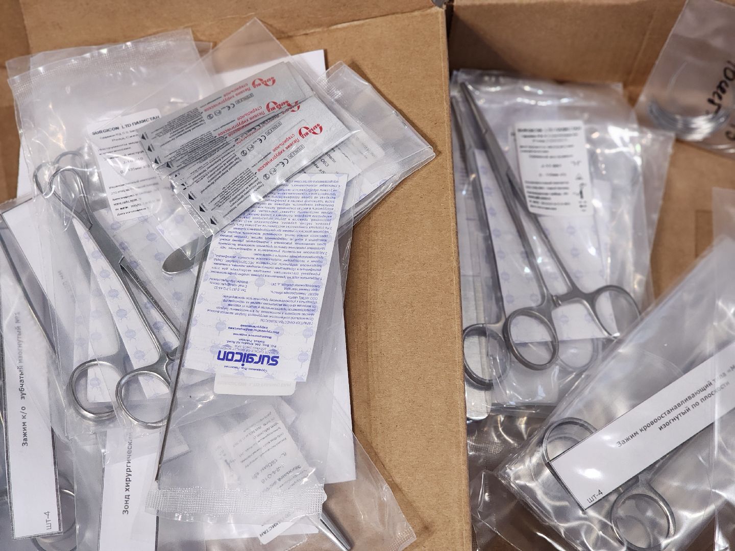 пушкинский городской округ,группа мир, волонтерская деятельность, доброволец, помощь в зону сво, эвакуационные тележки, день волонтера,