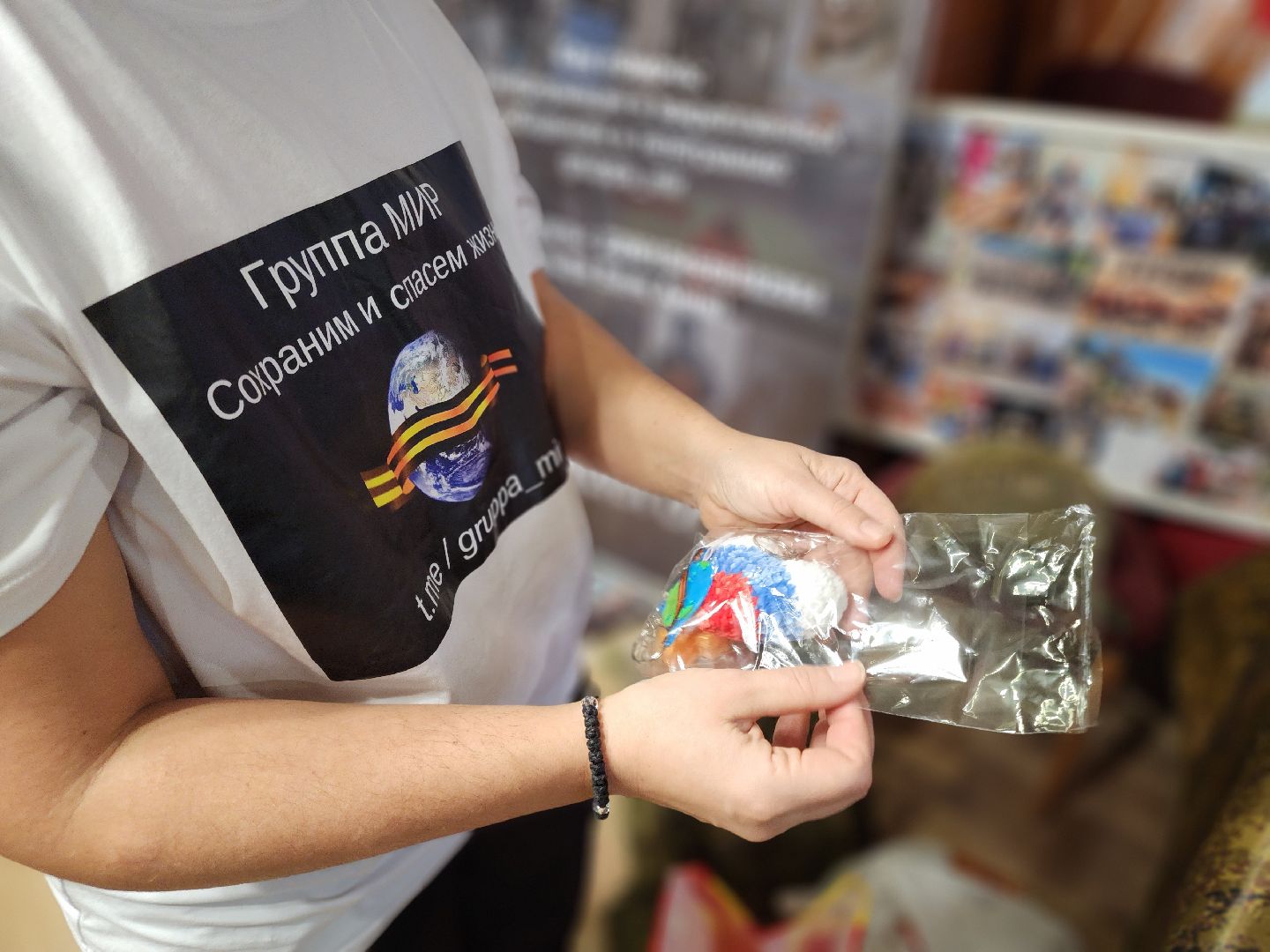 пушкинский городской округ,группа мир, волонтерская деятельность, доброволец, помощь в зону сво, эвакуационные тележки, день волонтера,