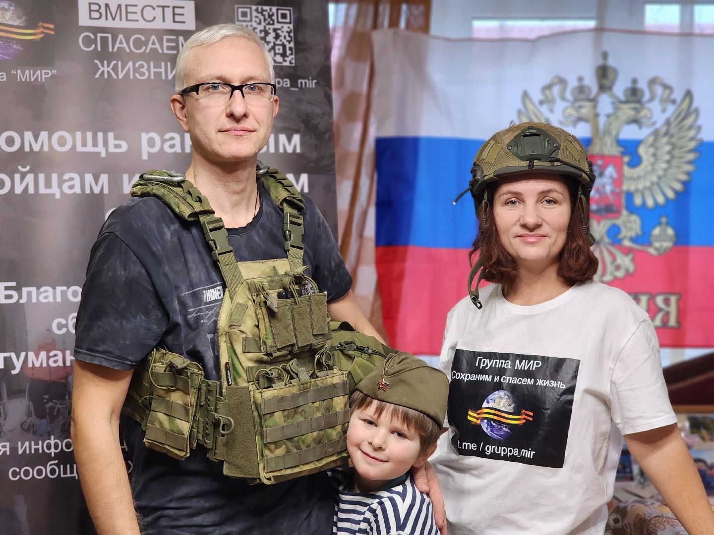 пушкинский городской округ,группа мир, волонтерская деятельность, доброволец, помощь в зону сво, эвакуационные тележки, день волонтера,