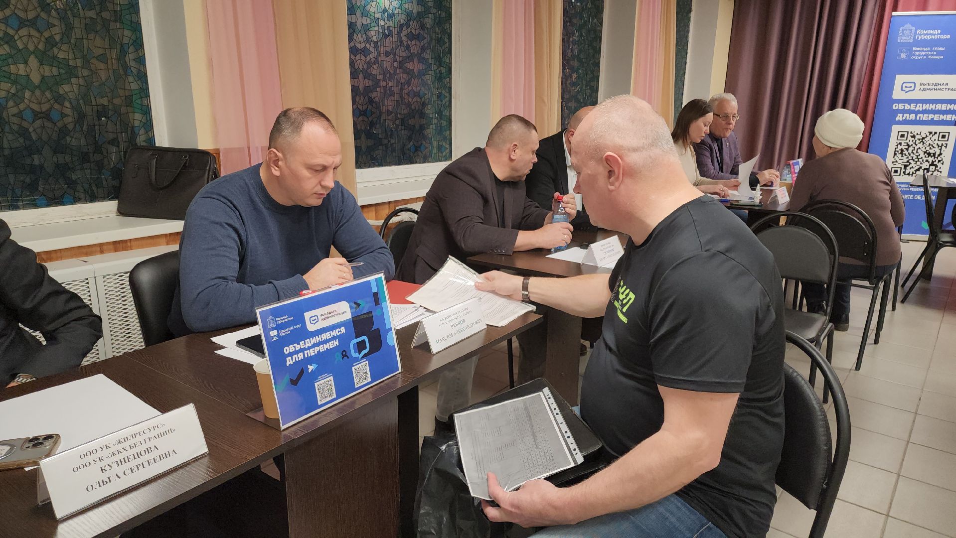 выездная администрация, медицина, каширская больница, кашира, запись на обследование,