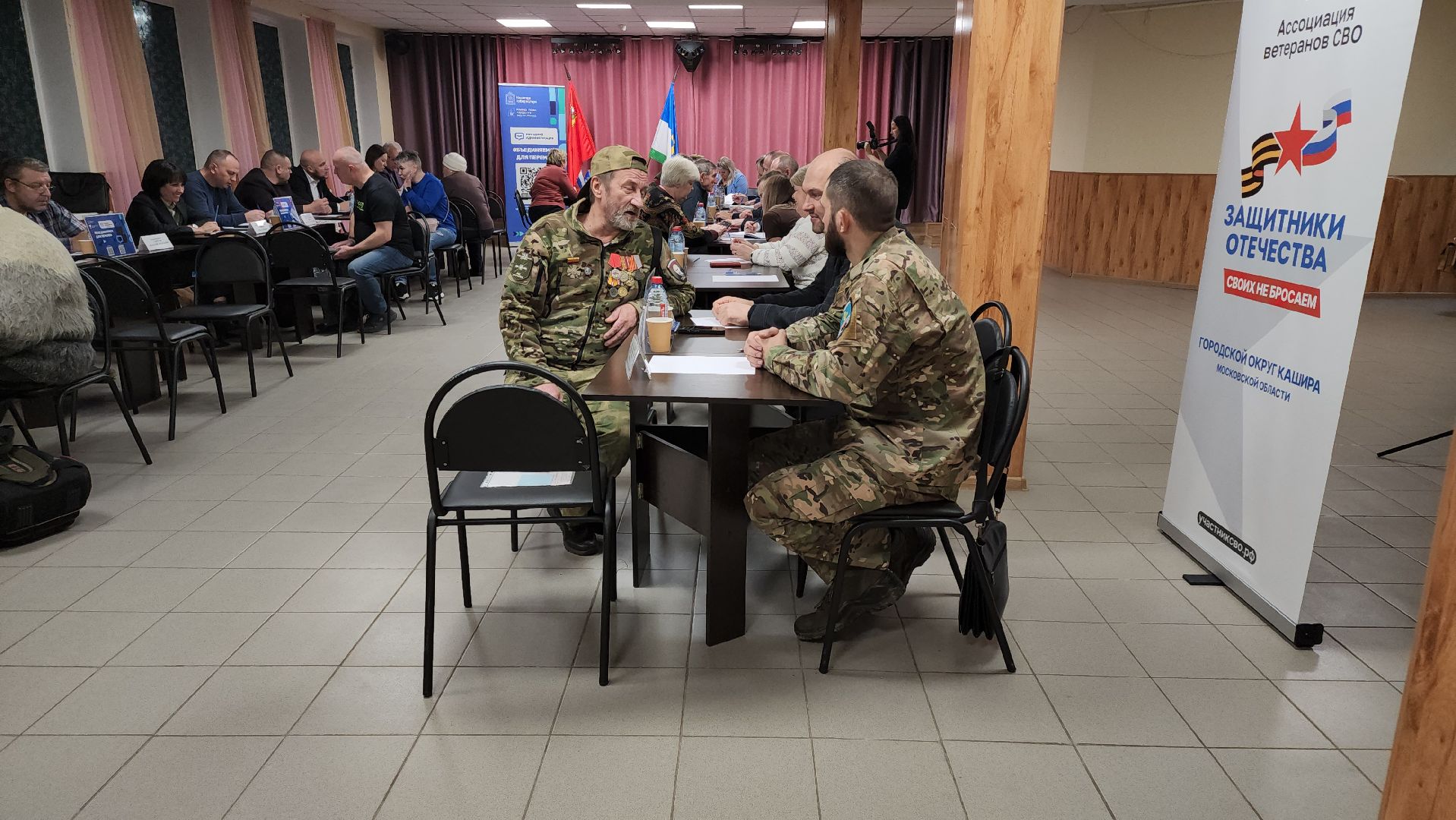 выездная администрация, медицина, каширская больница, кашира, запись на обследование,