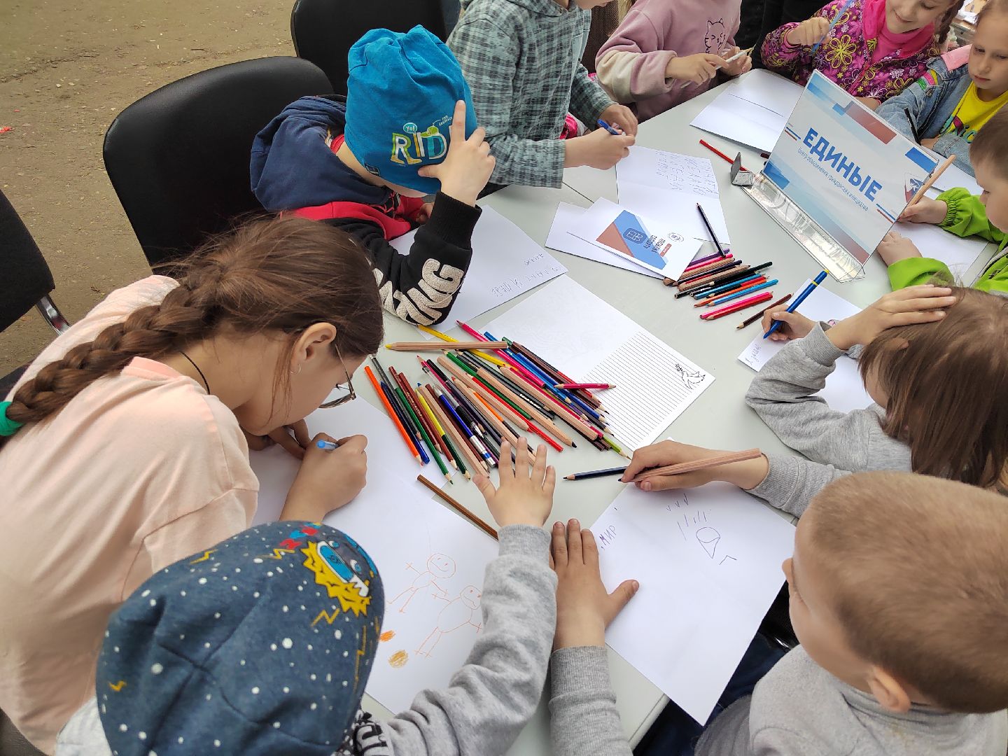 Пушкино, Единая Россия, СВО,