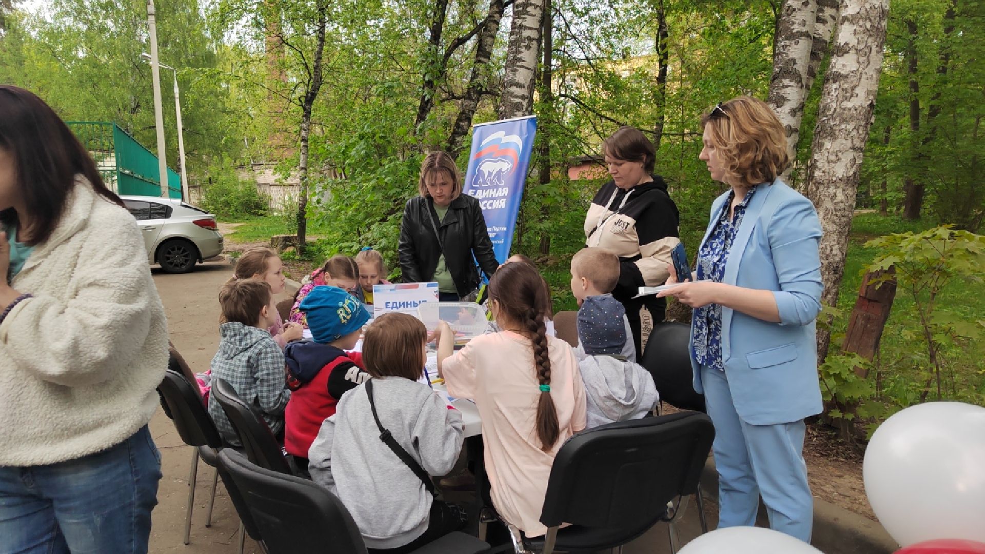 Пушкино, Единая Россия, СВО,