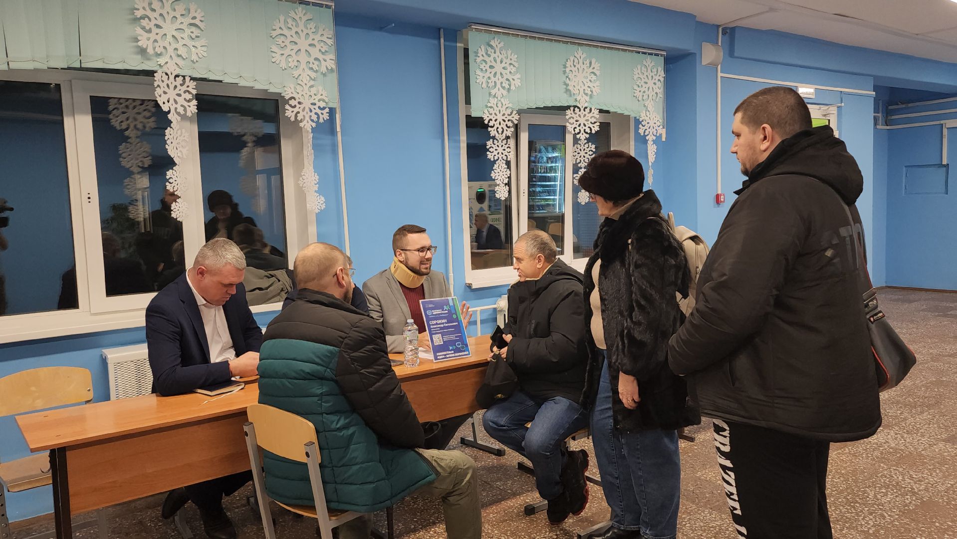 люберцы,установка остановки, просьба жителей, выездная администрация,