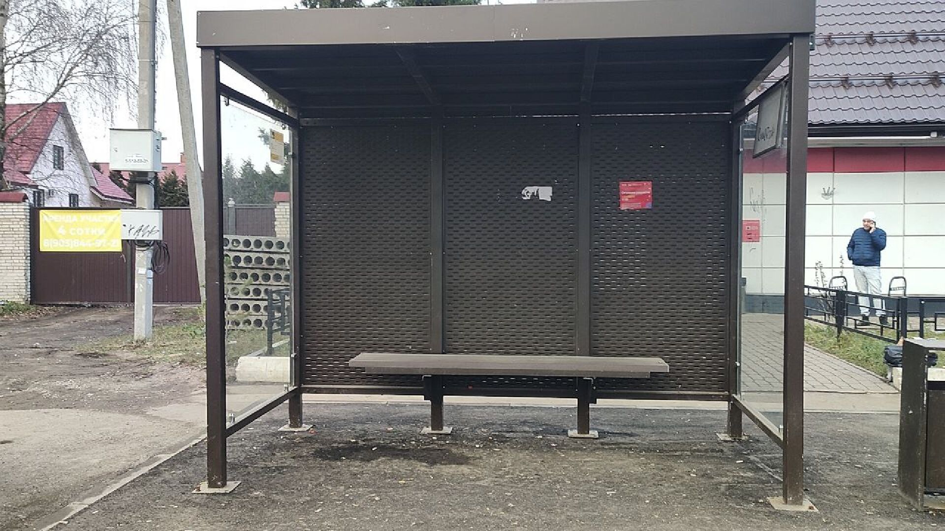 люберцы,установка остановки, просьба жителей, выездная администрация,