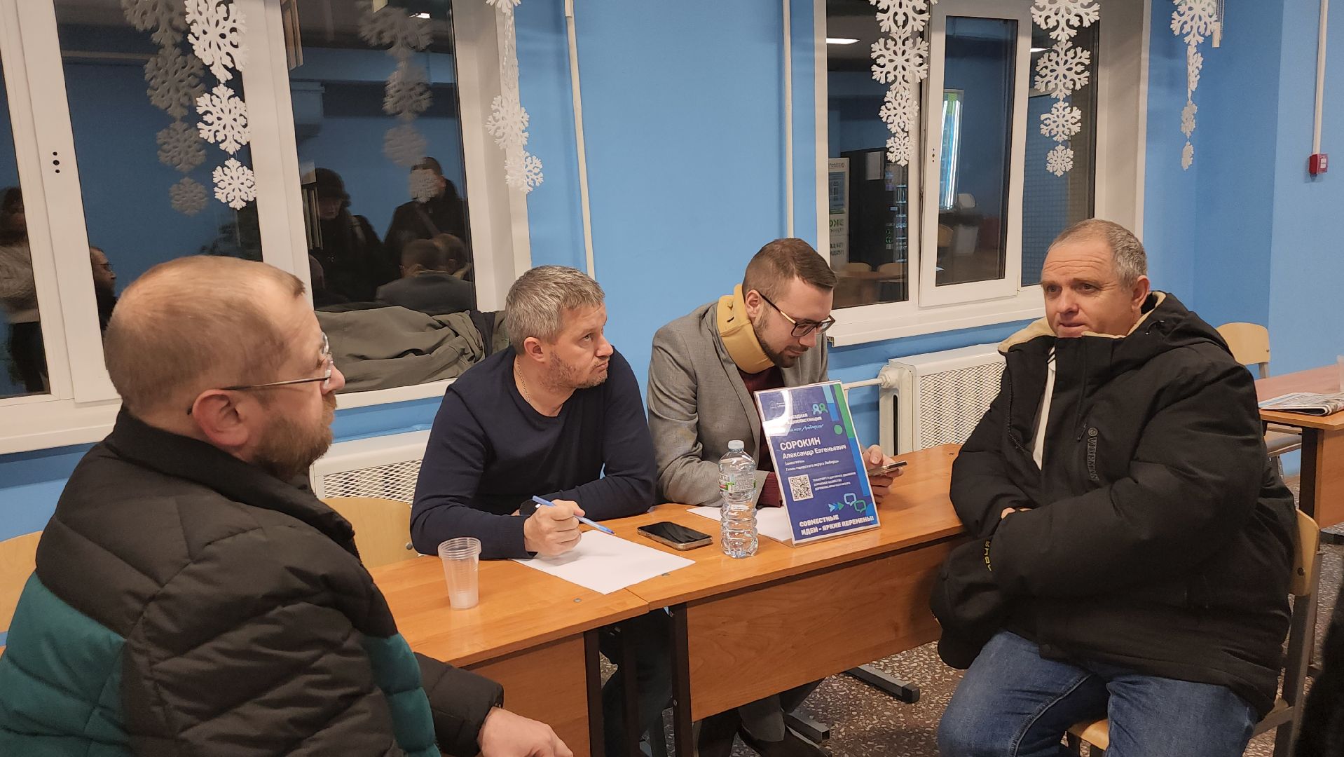 люберцы,установка остановки, просьба жителей, выездная администрация,