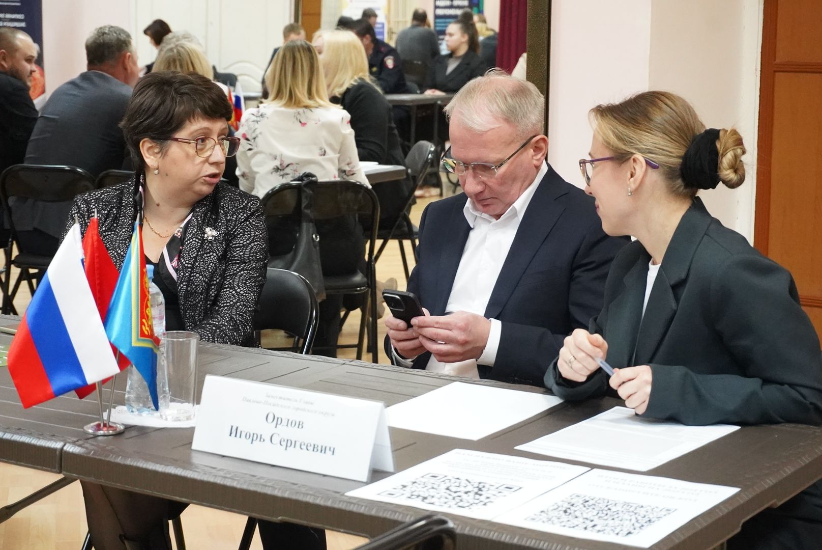 павловский посад, власть, выездная администрация,