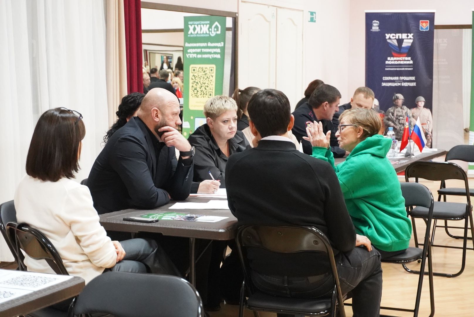 павловский посад, власть, выездная администрация,